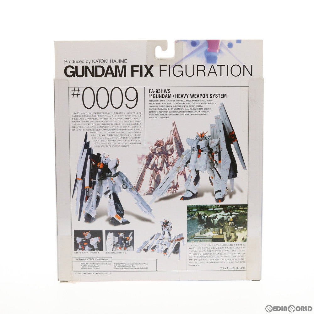 【中古即納】[FIG] GUNDAM FIX FIGURATION #0009 νガンダム+HWS(ヘビーウェポンシステム) 機動戦士ガンダム 逆襲のシャア 完成品 可動フィギュア バンダイ(20020727)