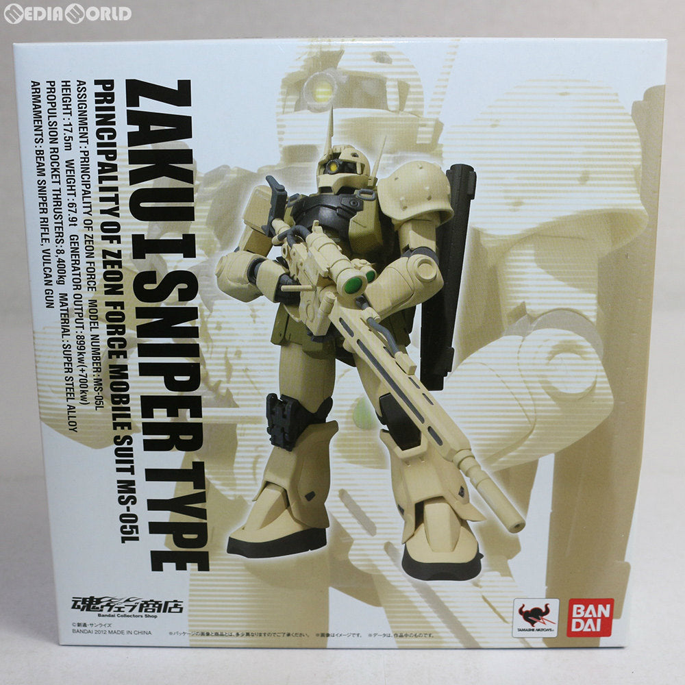 【中古即納】[FIG] 魂ウェブ商店限定 ROBOT魂(SIDE MS) ザクI・スナイパータイプ 機動戦士ガンダムUC(ユニコーン) 完成品 可動フィギュア バンダイ(20120829)