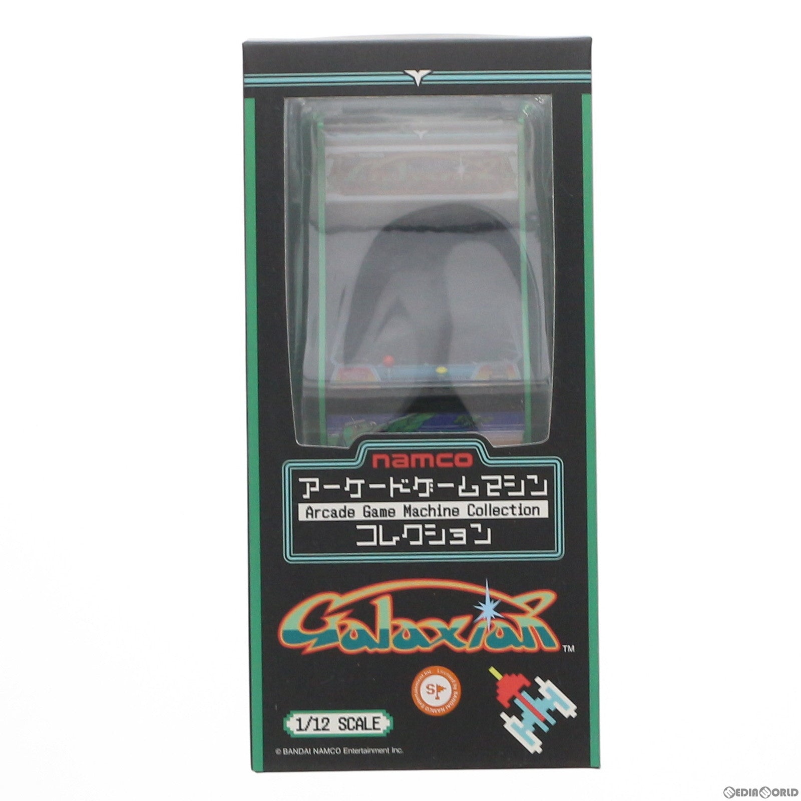 【中古即納】[FIG] namco(ナムコ) アーケードゲームマシンコレクション ギャラクシアン 1/12 完成品 フィギュア FREEing(フリーイング)(20170120)
