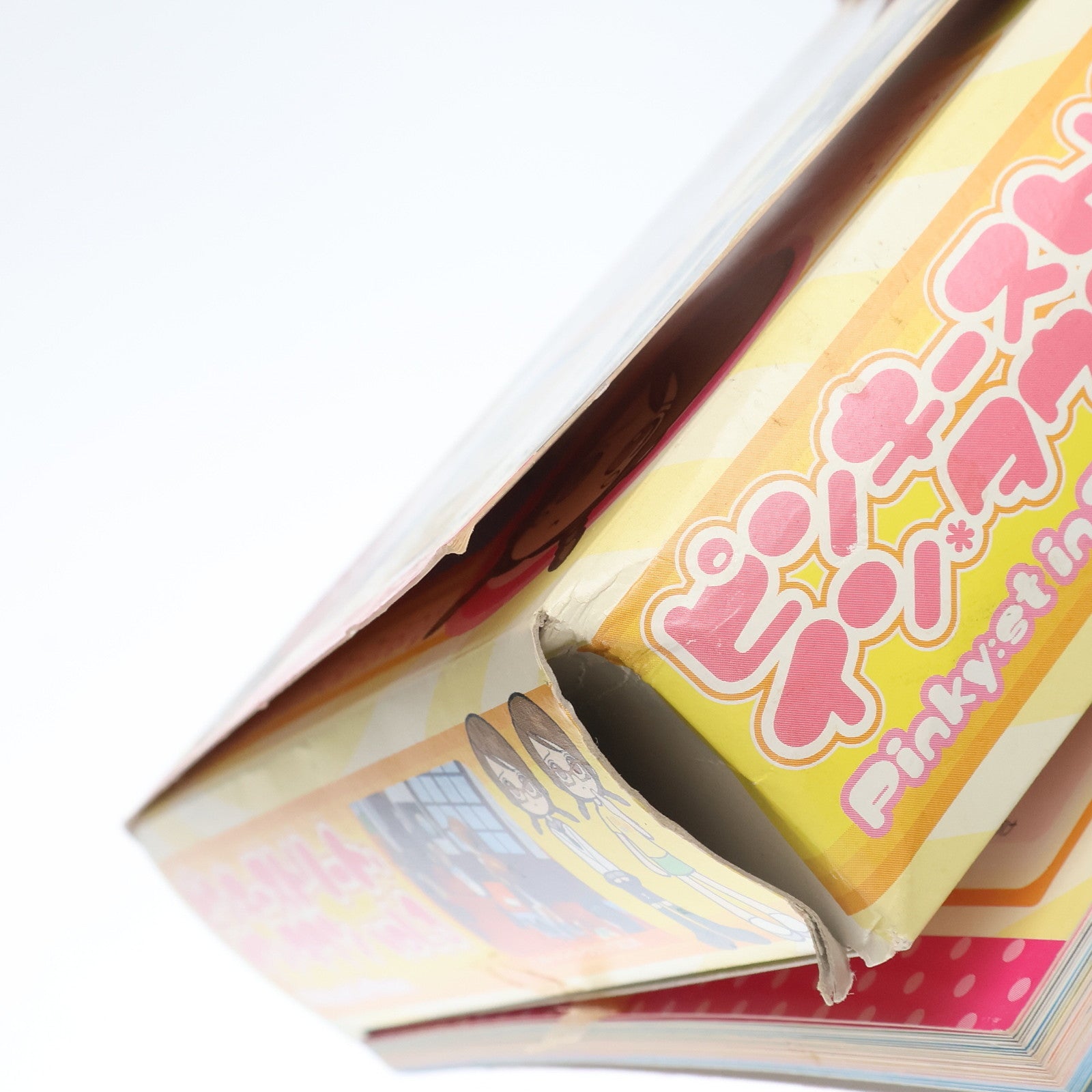 【中古即納】[FIG] ピンキーストリート・イン・タウン Vol.1 オリジナルピンキー付き 完成品 フィギュア+書籍 GSIクレオス(20040331)