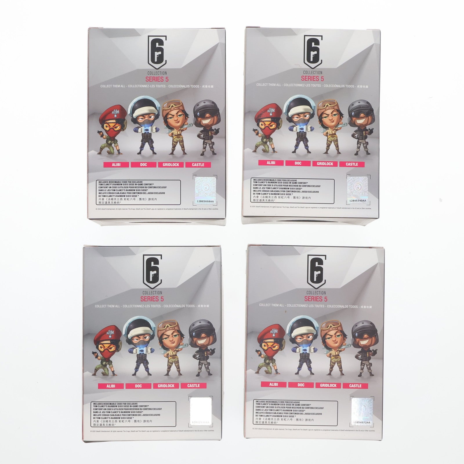【中古即納】[FIG] シックスコレクション チビフィギュアシリーズ5 4体セット レインボーシックス シージ 完成品 Ubisoft(ユービーアイソフト)(20200818)