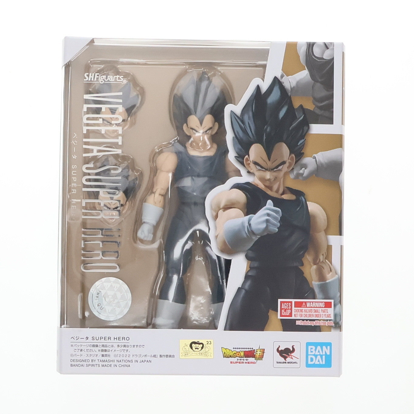 【中古即納】[FIG] S.H.Figuarts(フィギュアーツ) ベジータ SUPER HERO ドラゴンボール超(スーパー) スーパーヒーロー 完成品 可動フィギュア バンダイスピリッツ(20220618)