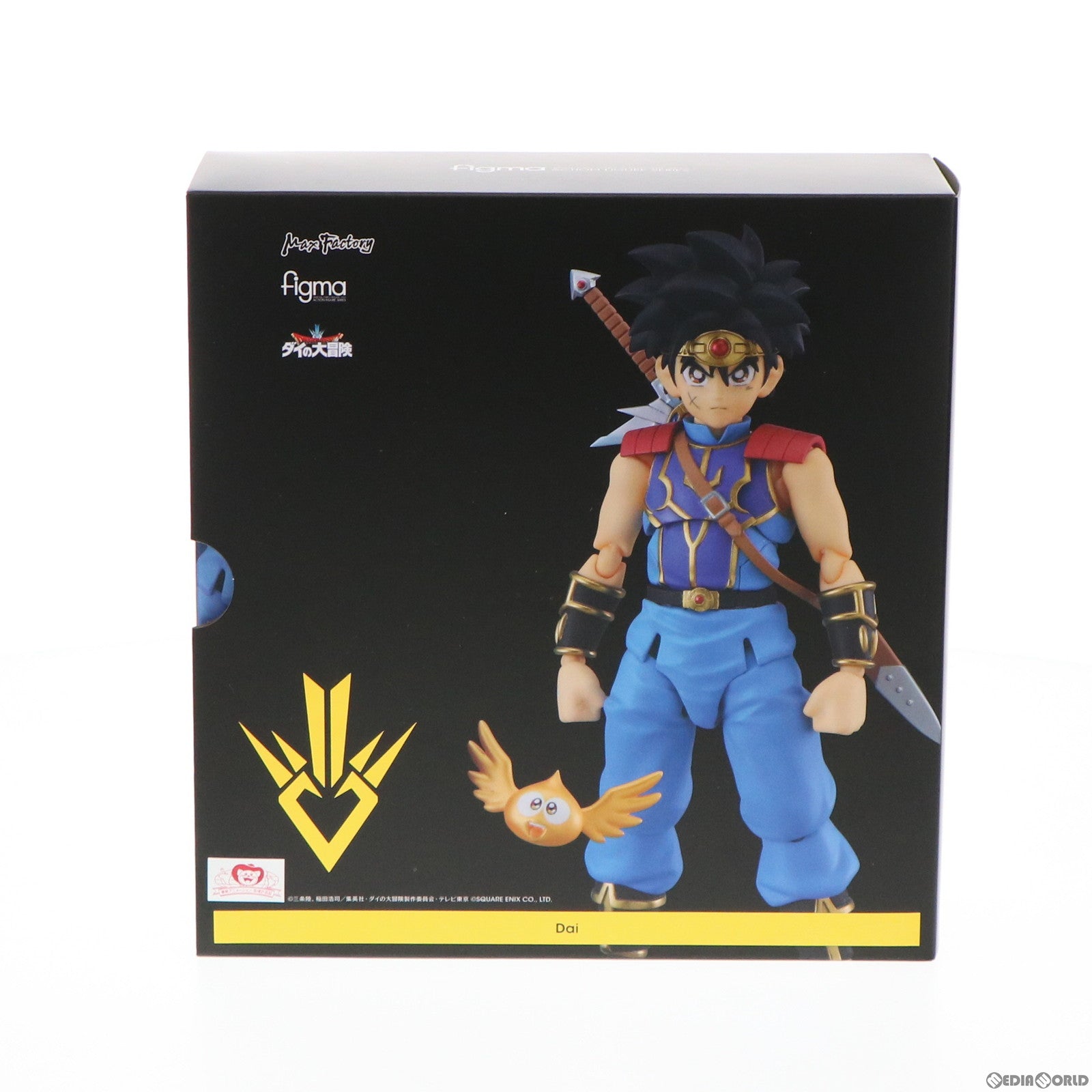 【中古即納】[FIG] figma(フィグマ) 500 ダイ ドラゴンクエスト ダイの大冒険 完成品 可動フィギュア マックスファクトリー(20220223)