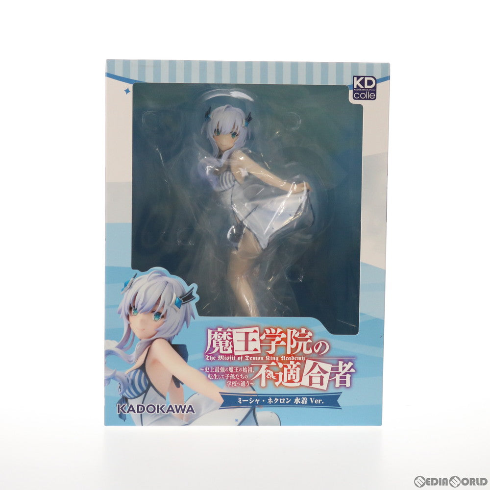 【中古即納】[FIG] ミーシャ・ネクロン 水着Ver. 魔王学院の不適合者 ～史上最強の魔王の始祖、転生して子孫たちの学校へ通う～ 1/7 完成品 フィギュア KADOKAWA(カドカワ)(20210926)