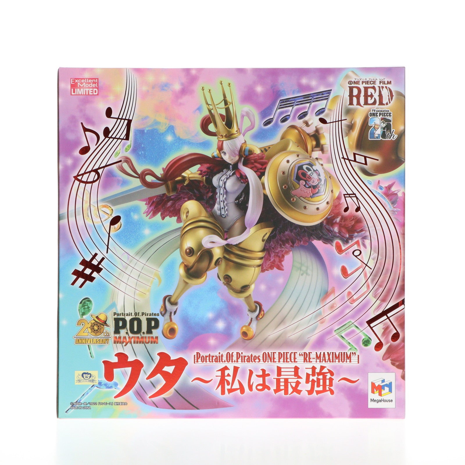 【中古即納】[FIG] Portrait.Of.Pirates P.O.P ワンピース 『RE-MAXIMUM』 ウタ ～私は最強～ ONE PIECE 完成品 フィギュア プレミアムバンダイ&オンラインショップ限定 メガハウス(20240731)