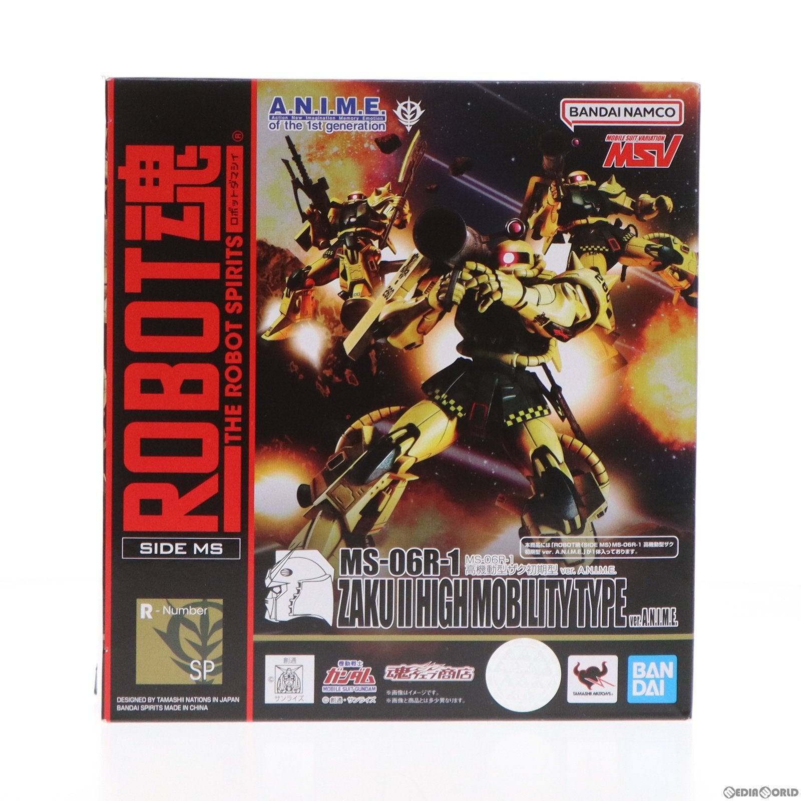 【中古即納】[FIG] 魂ウェブ商店限定 ROBOT魂(SIDE MS) MS-06R-1 高機動型ザク初期型 ver. A.N.I.M.E. 機動戦士ガンダム 完成品 可動フィギュア バンダイスピリッツ(20220930)