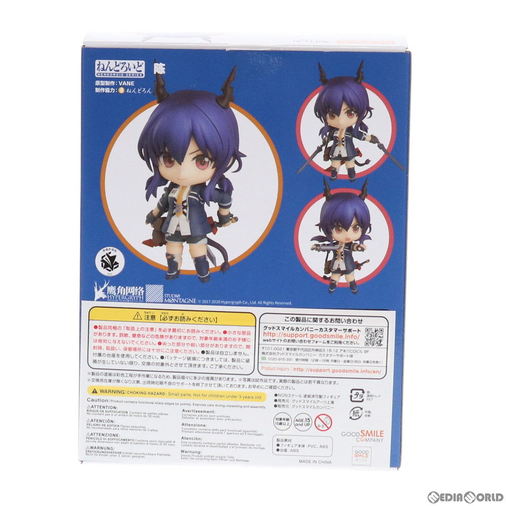 【中古即納】[FIG] ねんどろいど 1422 チェン アークナイツ 完成品 可動フィギュア グッドスマイルアーツ上海(20210502)