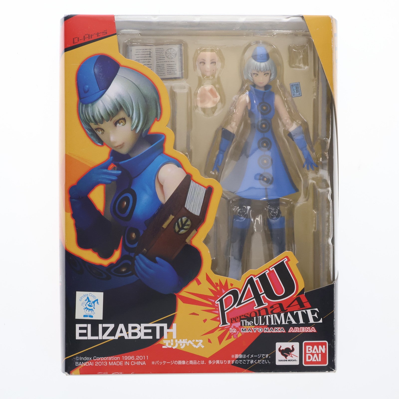 【中古即納】[FIG] D-Arts エリザベス P4U(ペルソナ4 ジ・アルティメット イン マヨナカアリーナ) 完成品 可動フィギュア バンダイ(20131123)