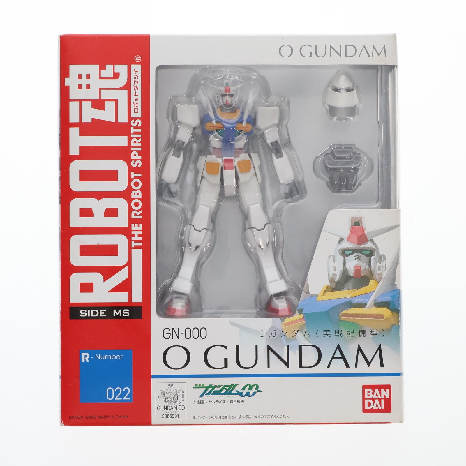 【中古即納】[FIG] ROBOT魂(SIDE MS) オーガンダム(実戦配備型) 機動戦士ガンダム00(ダブルオー) 完成品 可動フィギュア バンダイ(20090530)