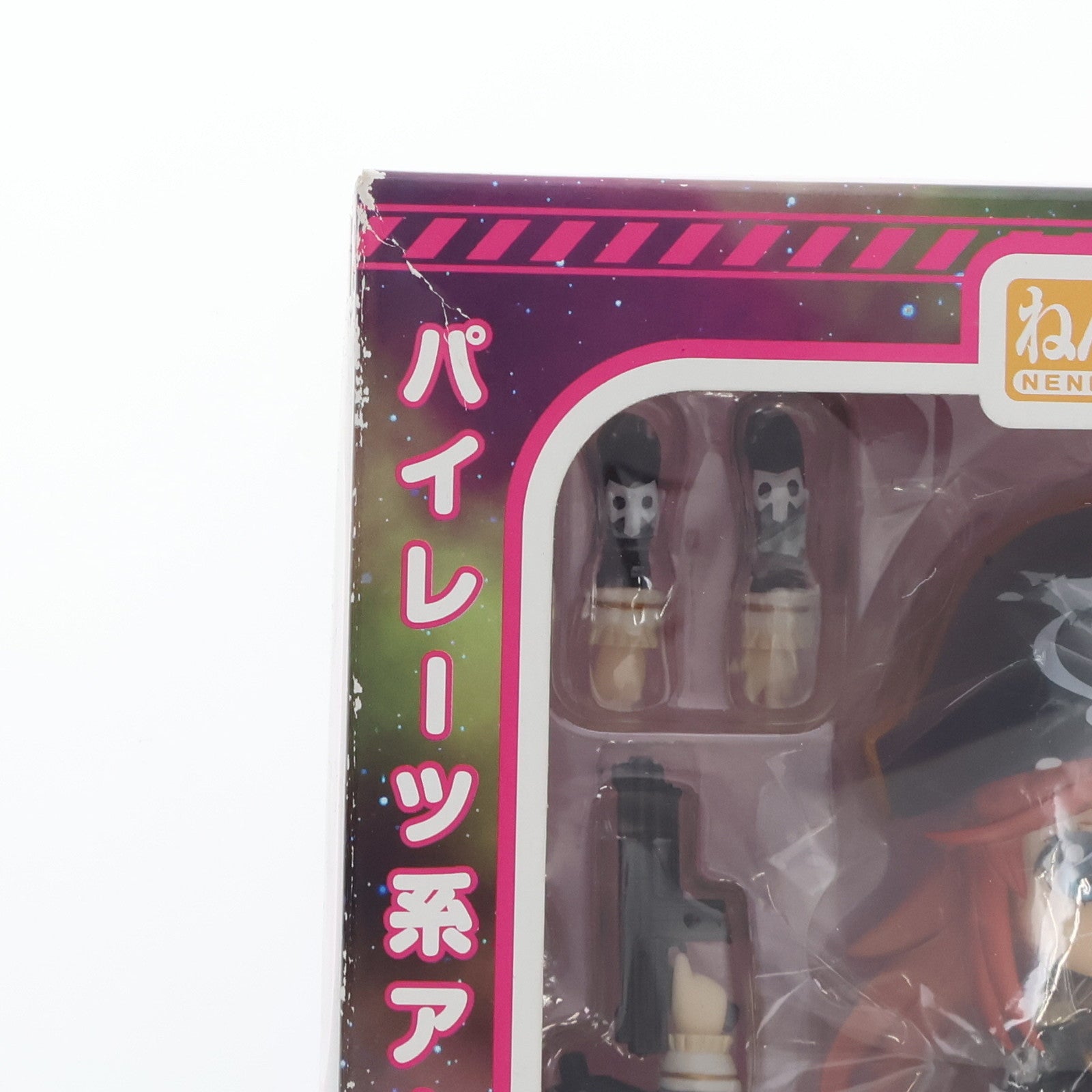 【中古即納】[FIG] ねんどろいど 255 加藤茉莉香(かとうまりか) モーレツ宇宙海賊(パイレーツ) 完成品 可動フィギュア グッドスマイルカンパニー(20121101)