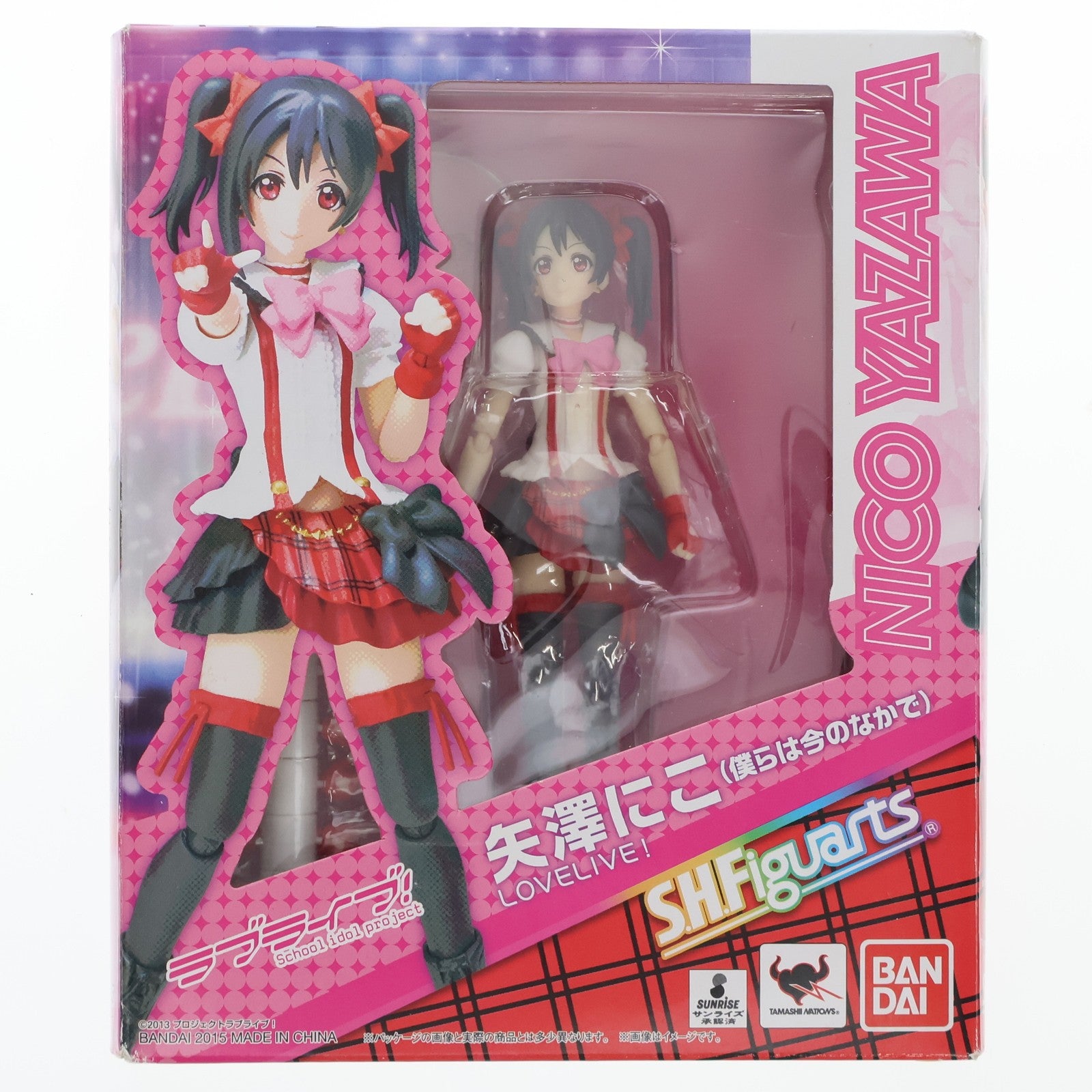 【中古即納】[FIG] S.H.Figuarts(フィギュアーツ) 矢澤にこ(僕らは今のなかで)(やざわにこ) ラブライブ 完成品 可動フィギュア バンダイ(20150829)