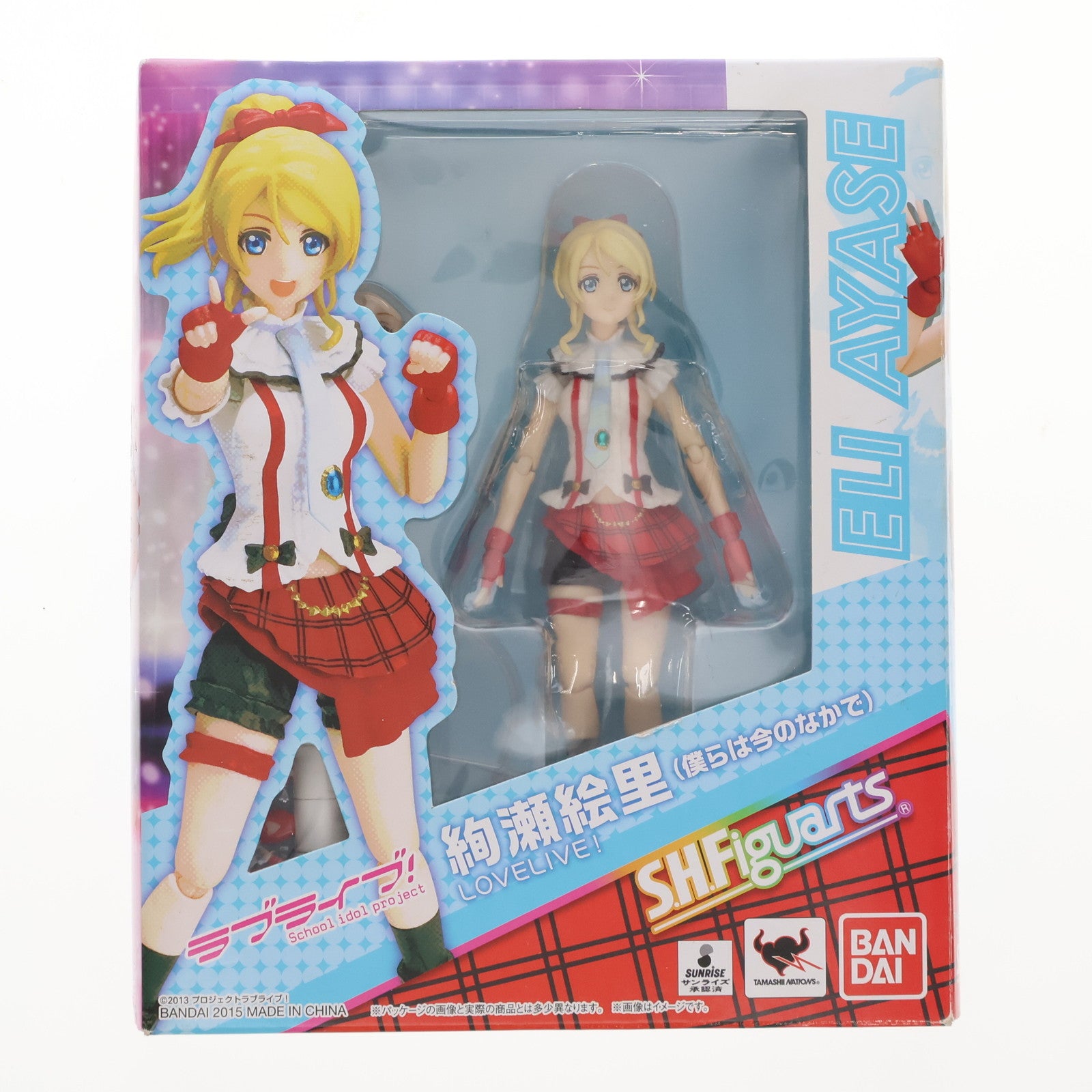 【中古即納】[FIG] S.H.Figuarts(フィギュアーツ) 絢瀬絵里(あやせえり)(僕らは今のなかで) ラブライブ! 完成品 可動フィギュア バンダイ(20151121)