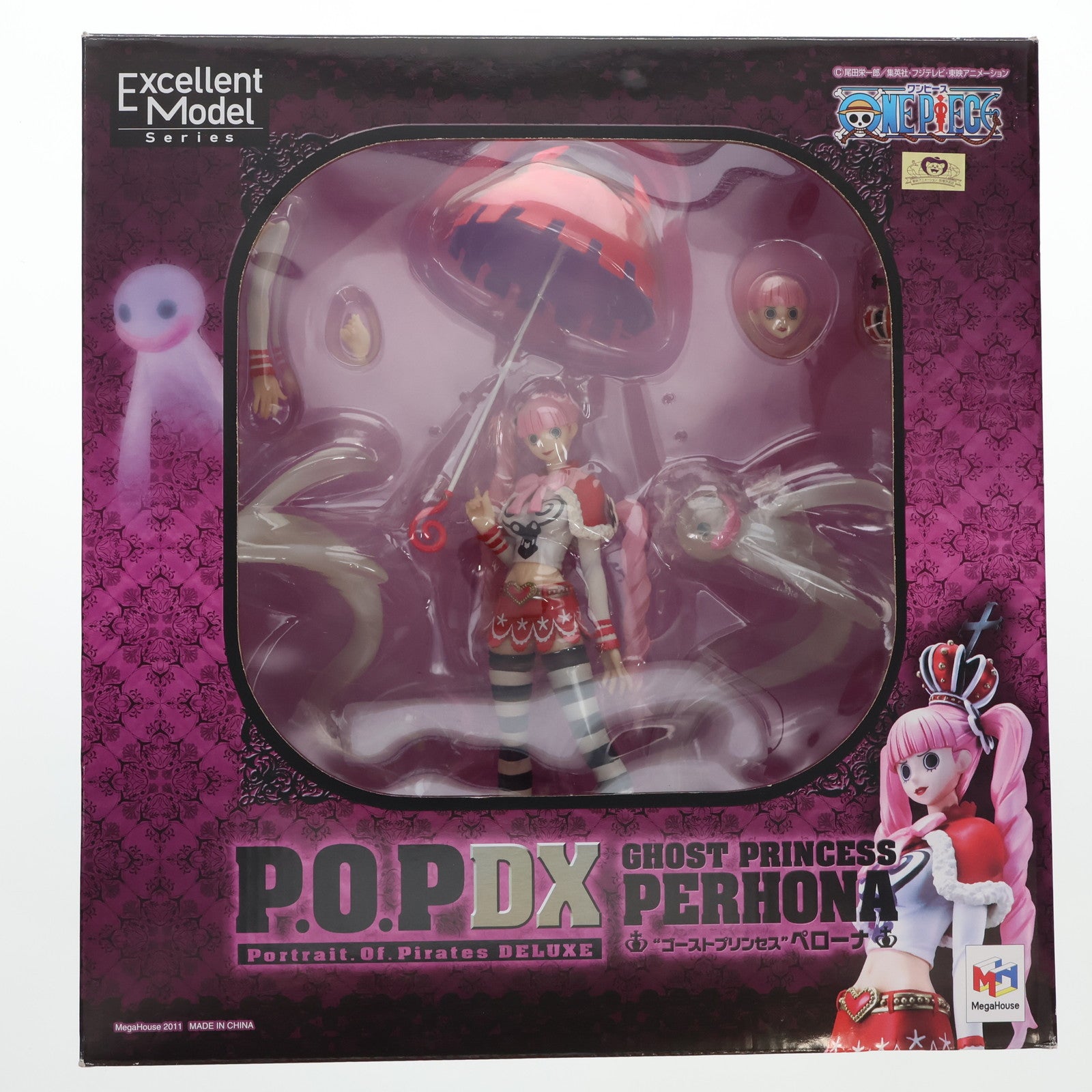 【中古即納】[FIG] Portrait.Of.Pirates P.O.P NEO-DX ゴーストプリンセス ペローナ ONE PIECE(ワンピース) 1/8 完成品 フィギュア メガハウス(20120531)