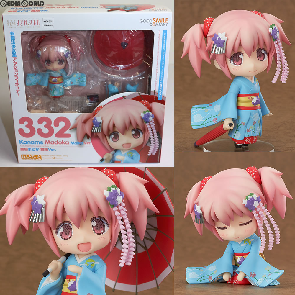 【中古即納】[FIG] ねんどろいど 332 鹿目まどか(かなめまどか) 舞妓Ver. 劇場版 魔法少女まどか☆マギカ 完成品 可動フィギュア 一部海外イベント&GOODSMILE ONLINE SHOP限定 グッドスマイルカンパニー(20130731)