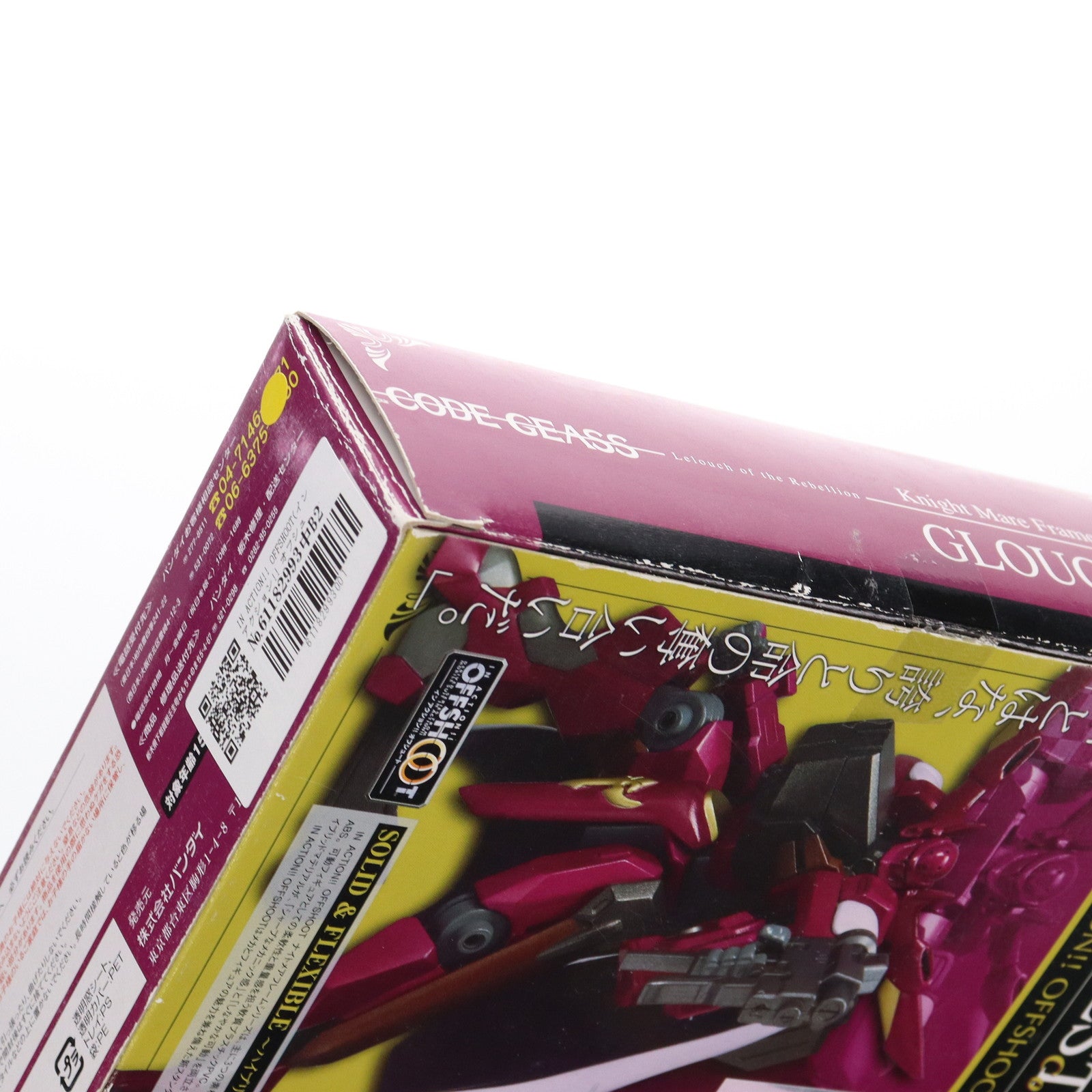【中古即納】[FIG] IN ACTION!! OFFSHOOT(イン アクション!! オフシュート) グロースター(コーネリア機) コードギアス 反逆のルルーシュ 完成品 可動フィギュア バンダイ(20091121)