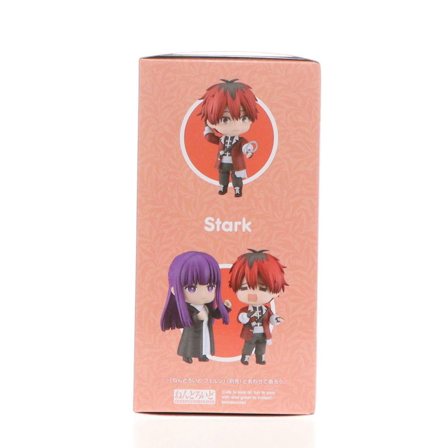 【中古即納】[FIG] グッドスマイルカンパニー公式ショップ特典付属 ねんどろいど 2497 シュタルク 葬送のフリーレン 完成品 可動フィギュア グッドスマイルカンパニー(20241201)