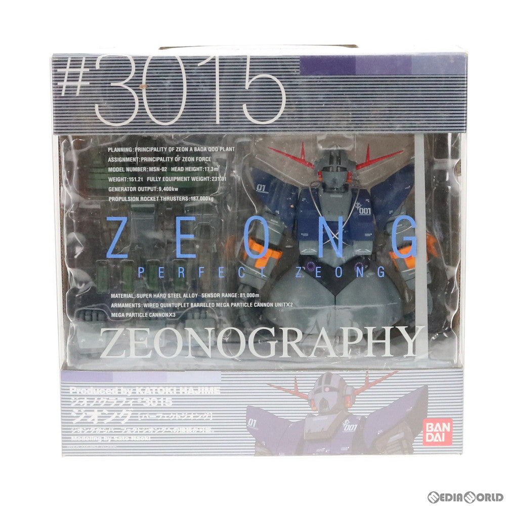 【中古即納】[FIG] ZEONOGRAPHY(ジオノグラフィー) #3015 ジオング[パーフェクトジオング] 機動戦士ガンダム 完成品 可動フィギュア バンダイ(20080216)