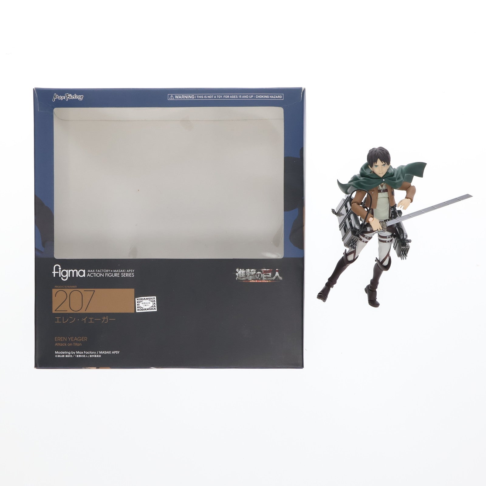 【中古即納】[FIG] figma(フィグマ) 207 エレン・イェーガー 進撃の巨人 完成品 可動フィギュア マックスファクトリー(20140420)