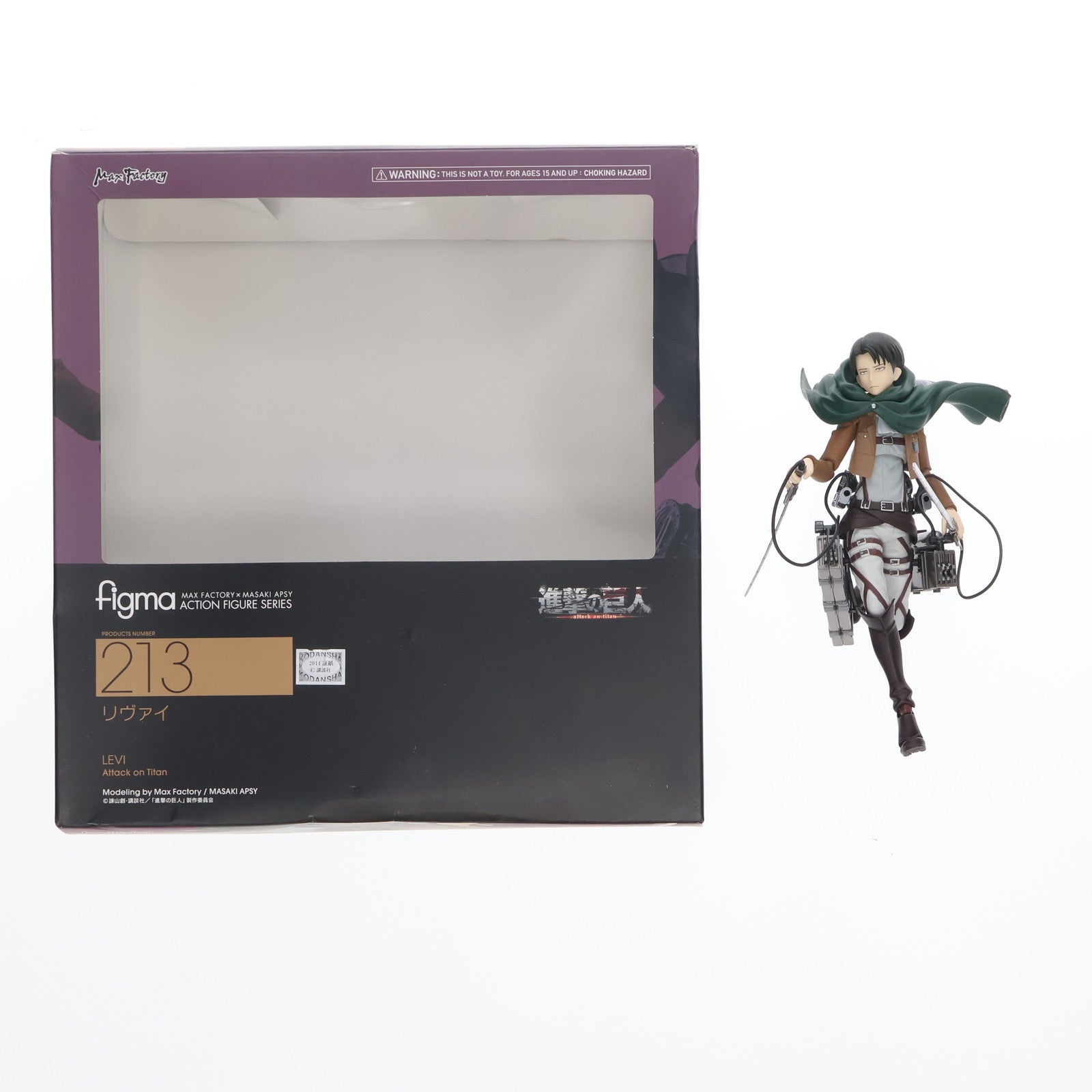 【中古即納】[FIG] figma(フィグマ) 213 リヴァイ 進撃の巨人 完成品 可動フィギュア グッドスマイルカンパニー(20140629)