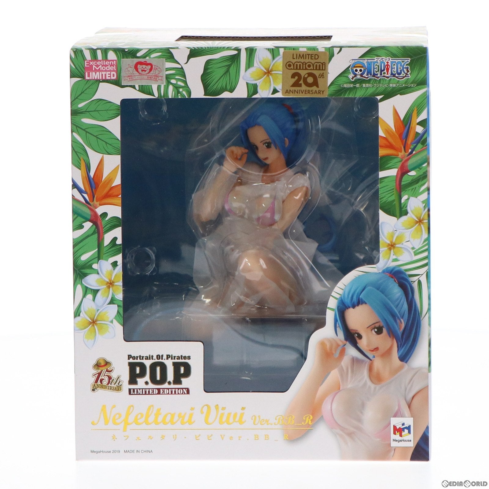 【中古即納】[FIG] あみあみ限定 Portrait.Of.Pirates P.O.P ネフェルタリ・ビビ Ver.BB_R ワンピース『LIMITED EDITION』 ONE PIECE(ワンピース) 1/8 完成品 フィギュア メガハウス(20190831)