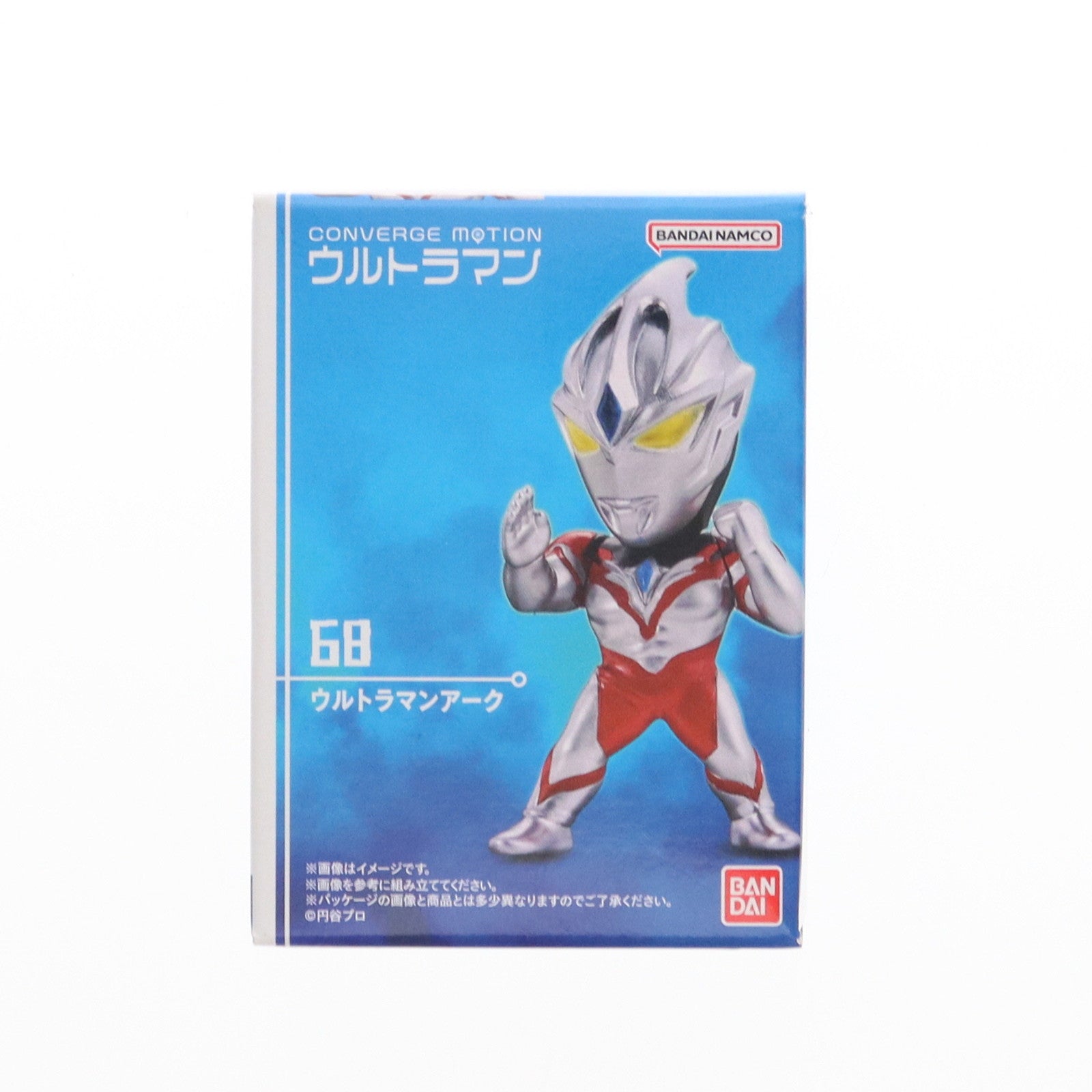 ウルトラマンアーク | フィギュア商品一覧