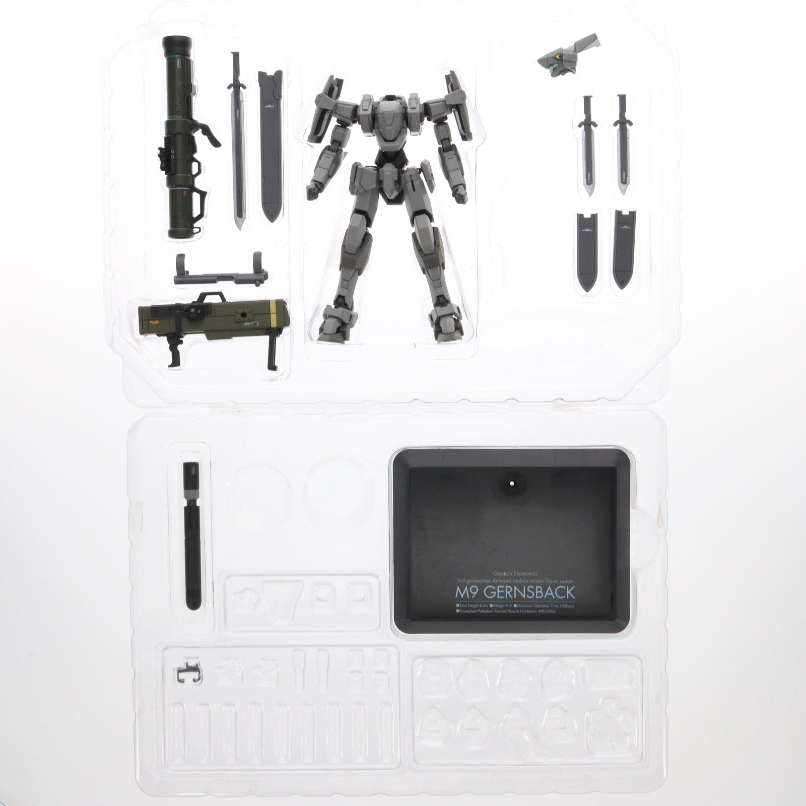 【中古即納】[FIG] M9 ガーンズバック フルメタル・パニック! The Second Raid(ザ セカンド レイド) 1/60 完成品 可動フィギュア アルター(20120526)