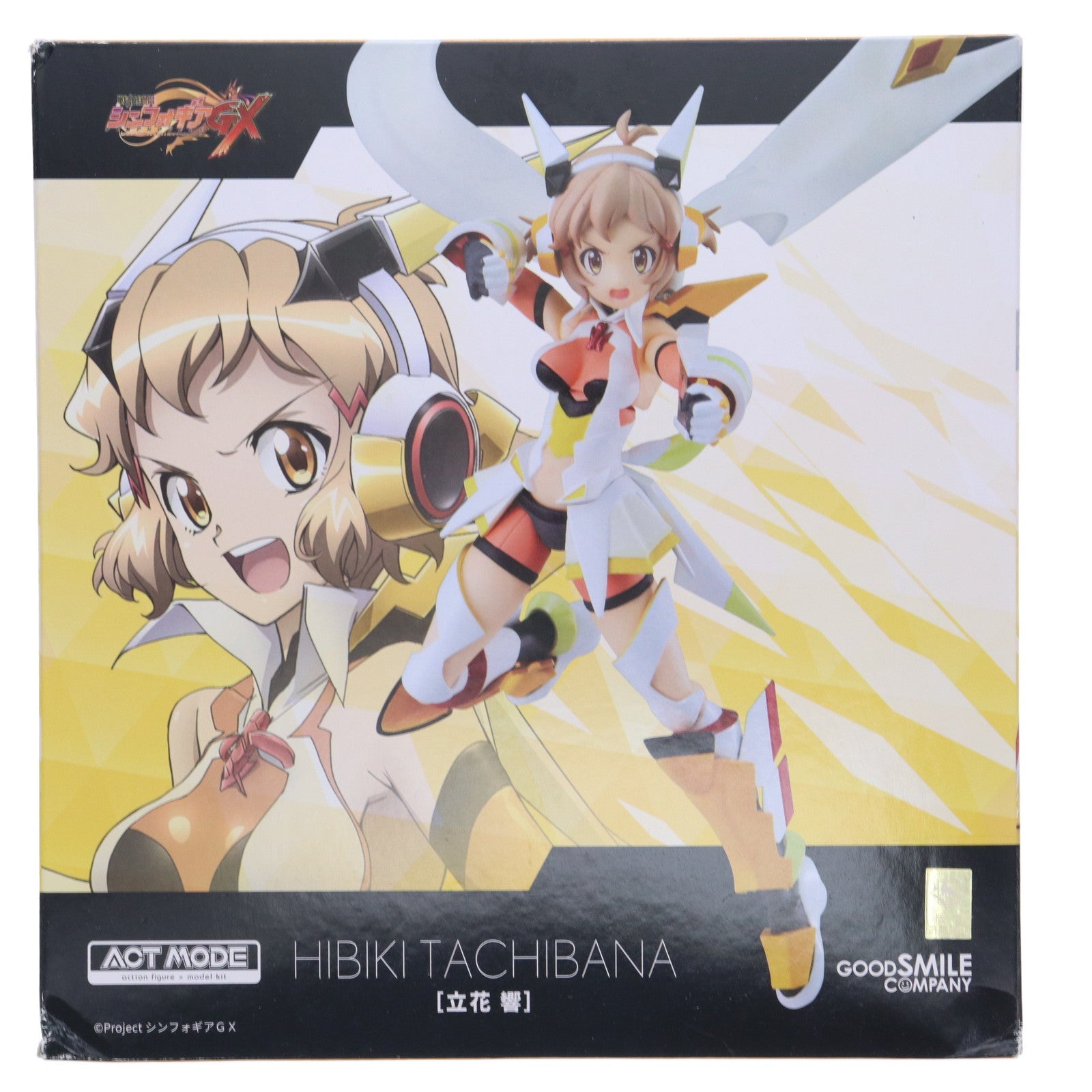 【中古即納】[FIG] ACT MODE 立花響(たちばなひびき) 戦姫絶唱シンフォギアGX 完成品 可動フィギュア グッドスマイルカンパニー(20220429)