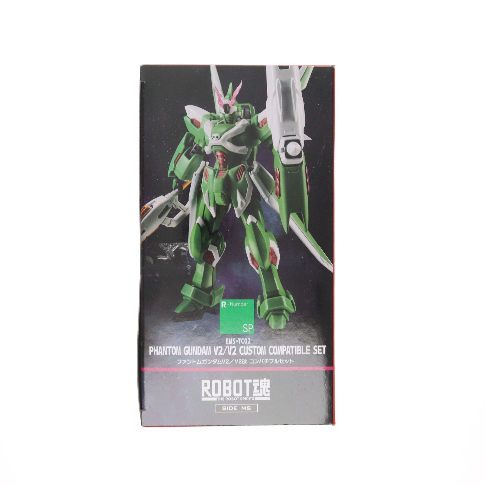 【中古即納】[FIG] 魂ウェブ商店限定 ROBOT魂(SIDE MS) ファントムガンダムV2/V2改 コンパチブルセット 機動戦士クロスボーン・ガンダム DUST(ダスト) 完成品 可動フィギュア バンダイスピリッツ(20240819)