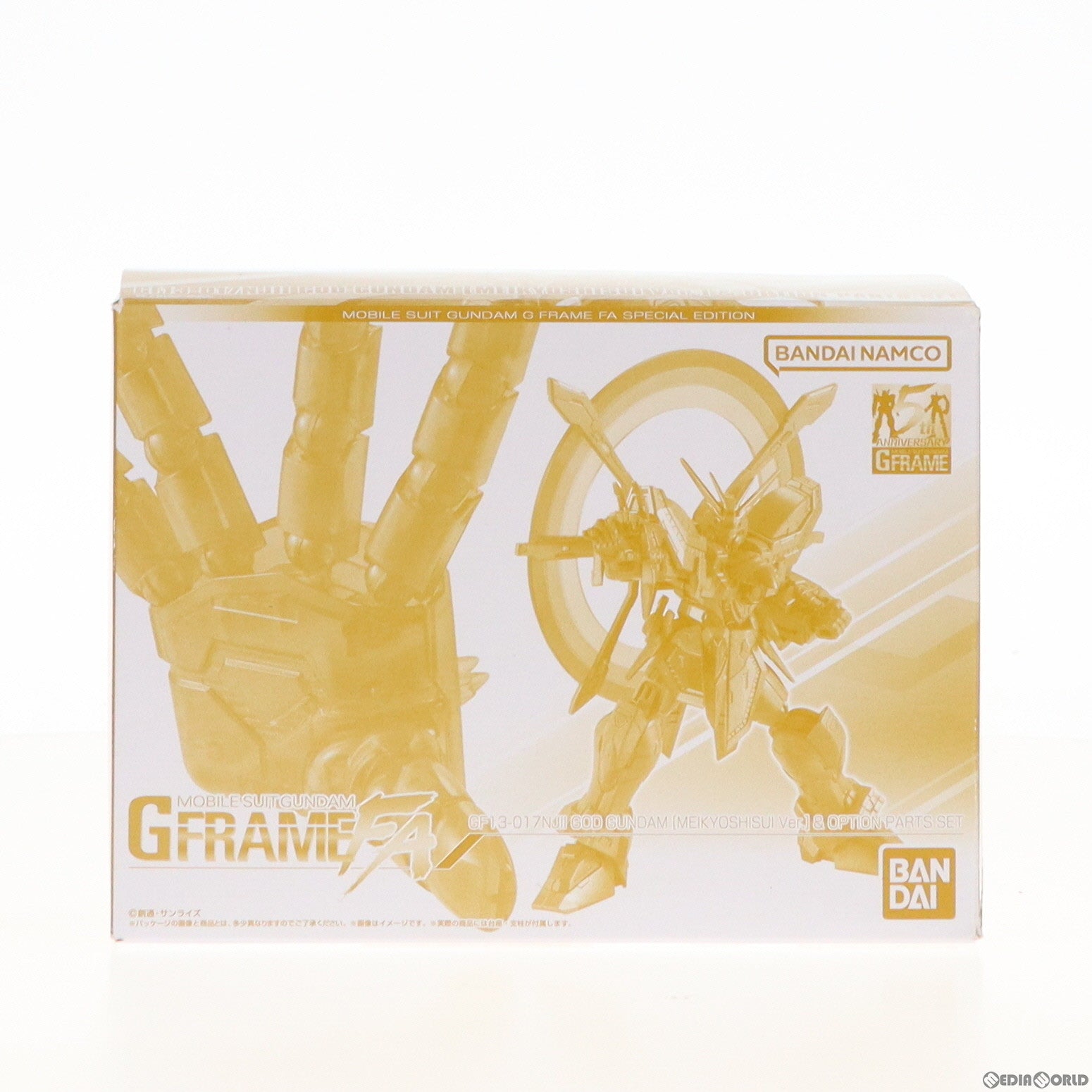 【中古即納】[FIG] (食玩) プレミアムバンダイ限定 機動戦士ガンダム GフレームFA ゴッドガンダム(明鏡止水Ver.)&オプションパーツセット 機動武闘伝Gガンダム 可動フィギュア バンダイ(20230731)