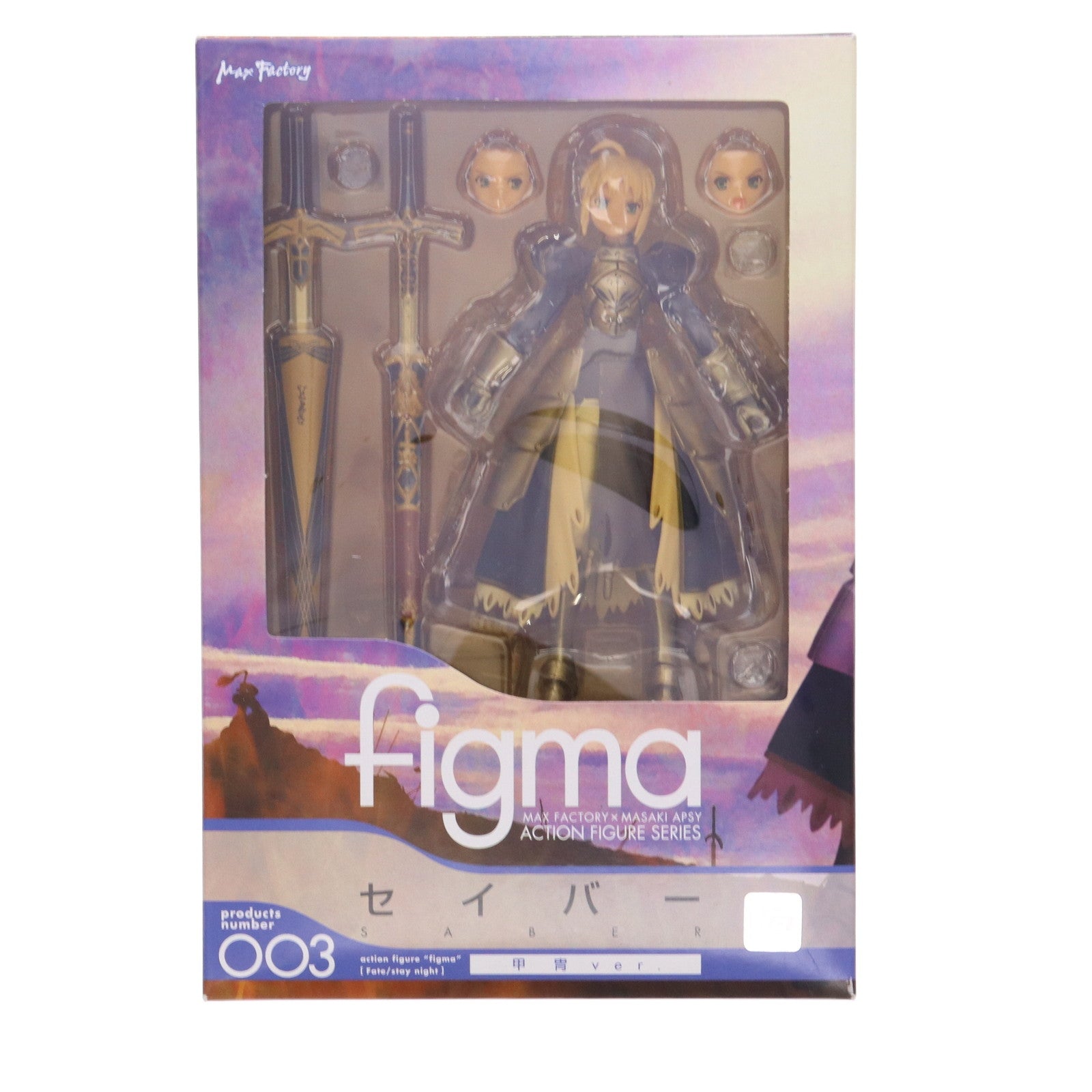 【中古即納】[FIG] figma(フィグマ) 003 セイバー 甲冑ver. Fate/stay night 完成品 可動フィギュア マックスファクトリー(20080430)