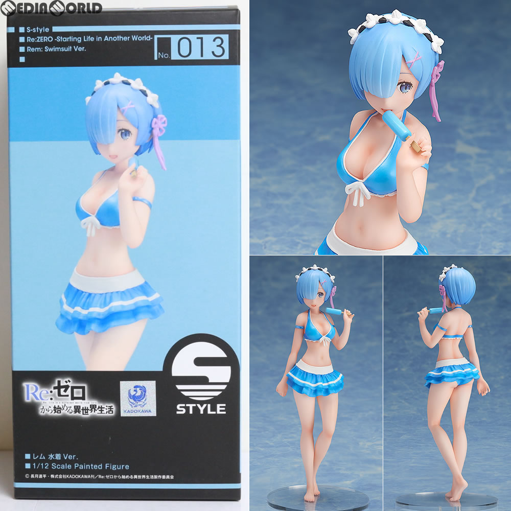 【中古即納】[FIG] S-style レム 水着Ver. Re:ゼロから始める異世界生活 1/12 完成品 フィギュア FREEing(フリーイング)(20180119)