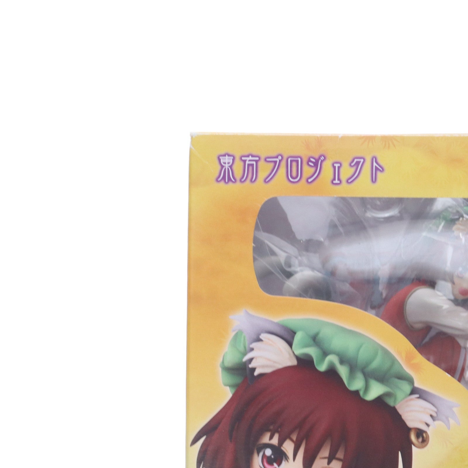 【中古即納】[FIG] 凶兆の黒猫 橙(チェン) 東方Project 1/8 完成品 フィギュア グリフォンエンタープライズ(20110531)