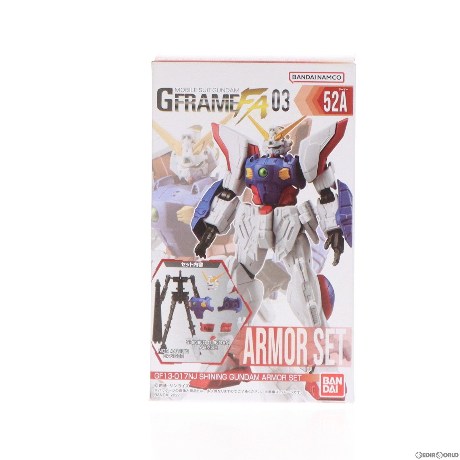 【中古即納】[FIG] (単品)(食玩) シャイニングガンダム アーマーセット 機動戦士ガンダム GフレームFA 03 機動武闘伝Gガンダム 可動フィギュア バンダイ(20221017)