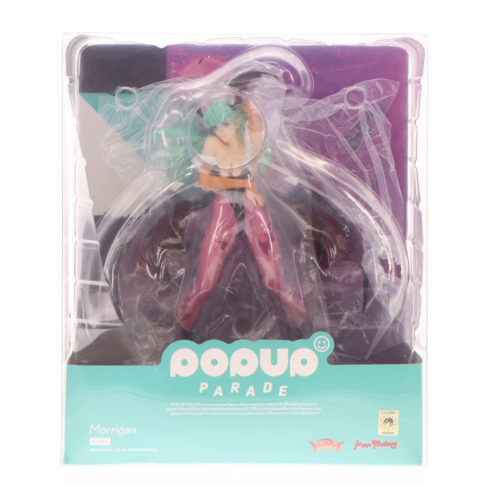 【中古即納】[FIG] POP UP PARADE(ポップアップパレード) モリガン 「ヴァンパイア」シリーズ 完成品 フィギュア マックスファクトリー/グッドスマイルカンパニー(20240216)