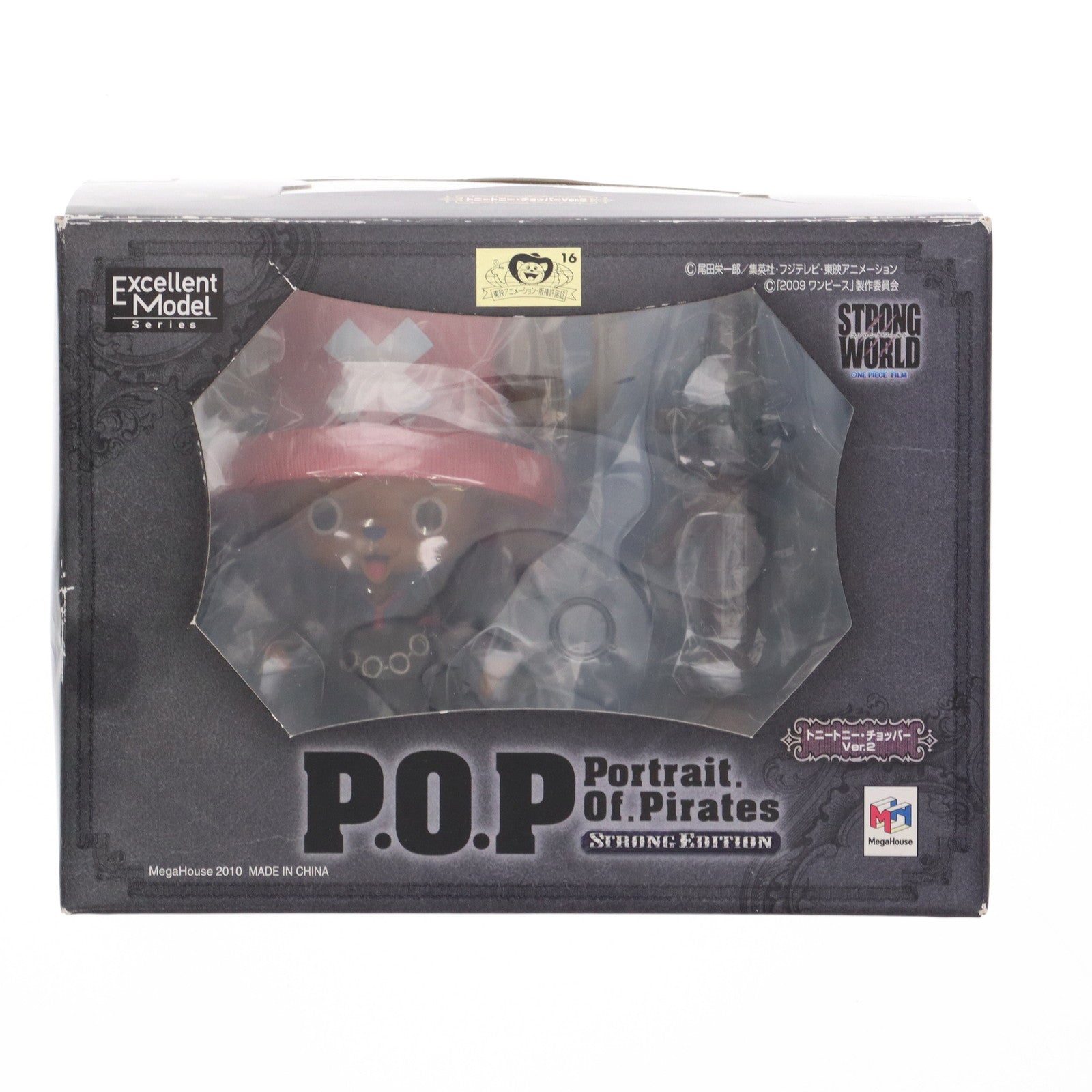 【中古即納】[FIG] Portrait.Of.Pirates P.O.P STRONG EDITION トニートニー・チョッパー Ver.2 ONE PIECE(ワンピース) STRONG WORLD 完成品 フィギュア メガハウス(20100921)