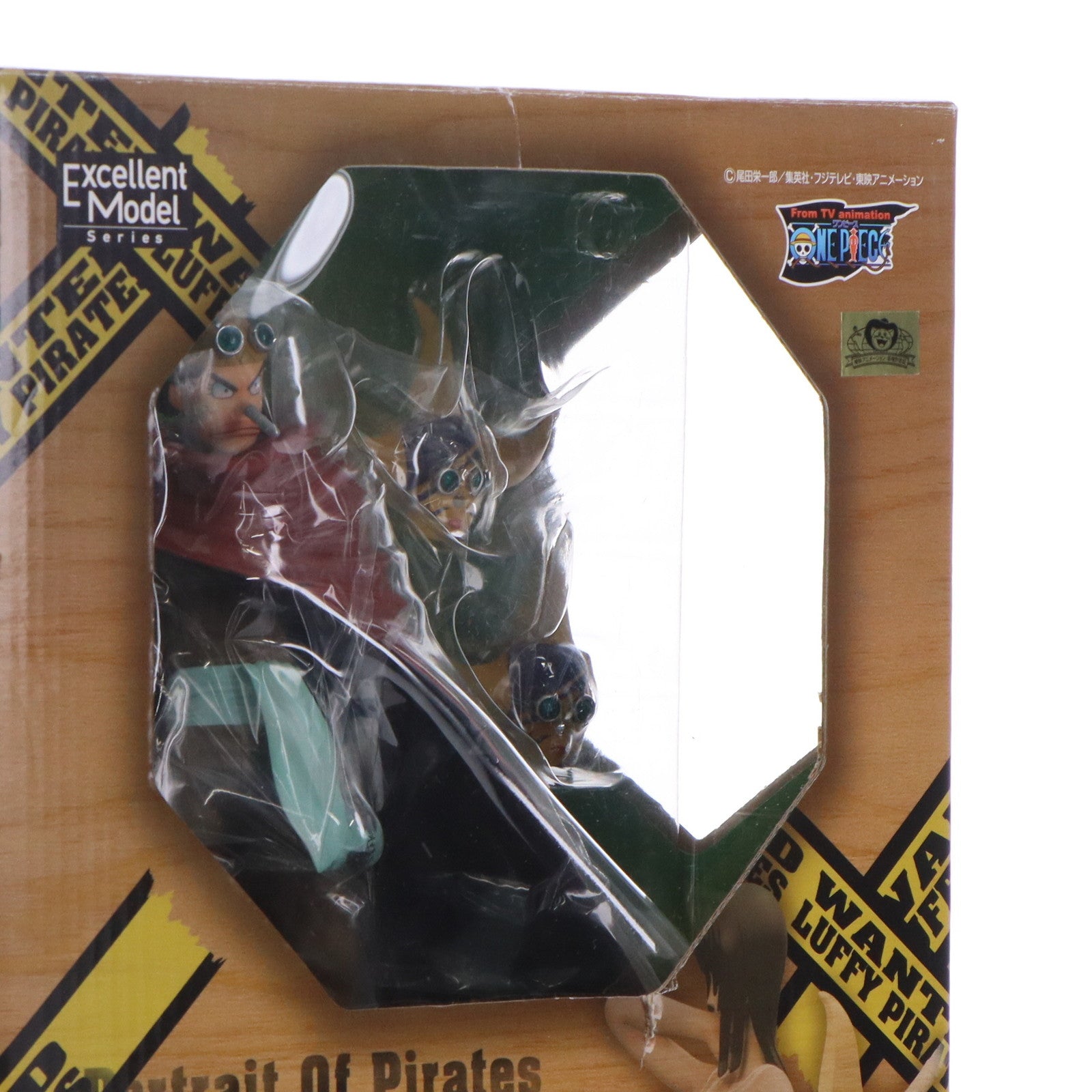 【中古即納】[FIG] Portrait.Of.Pirates P.O.P NEO-5 そげキング ONE PIECE(ワンピース) 1/8 完成品 フィギュア メガハウス(20110601)