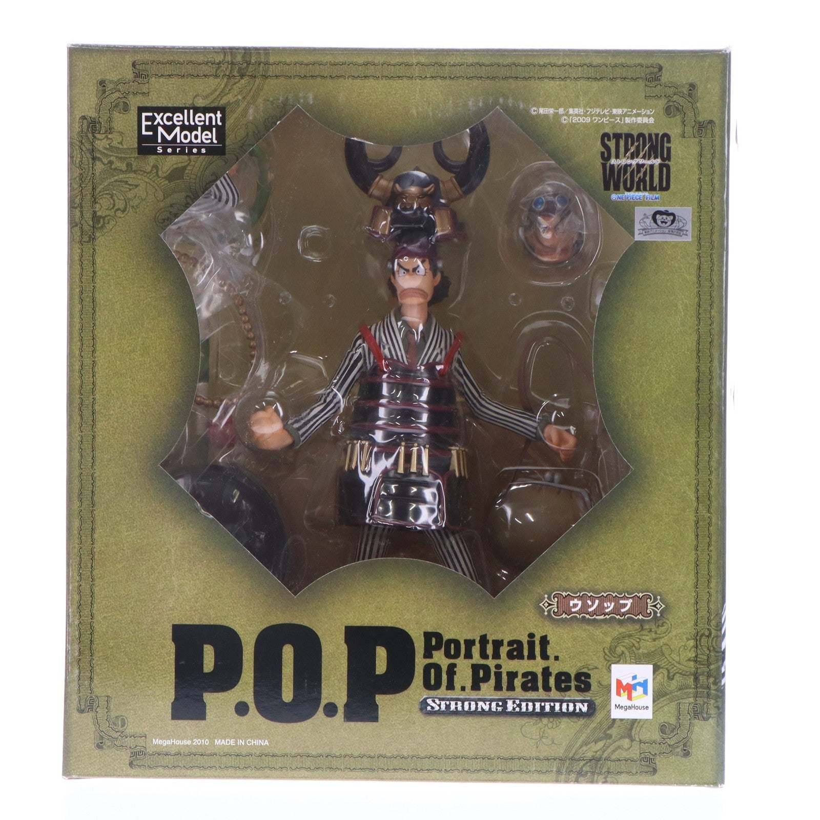 【中古即納】[FIG] Portrait.Of.Pirates P.O.P STRONG EDITION ウソップ ONE PIECE FILM STRONG WORLD(ワンピース フィルム ストロングワールド) 1/8 完成品 フィギュア メガハウス(20100602)