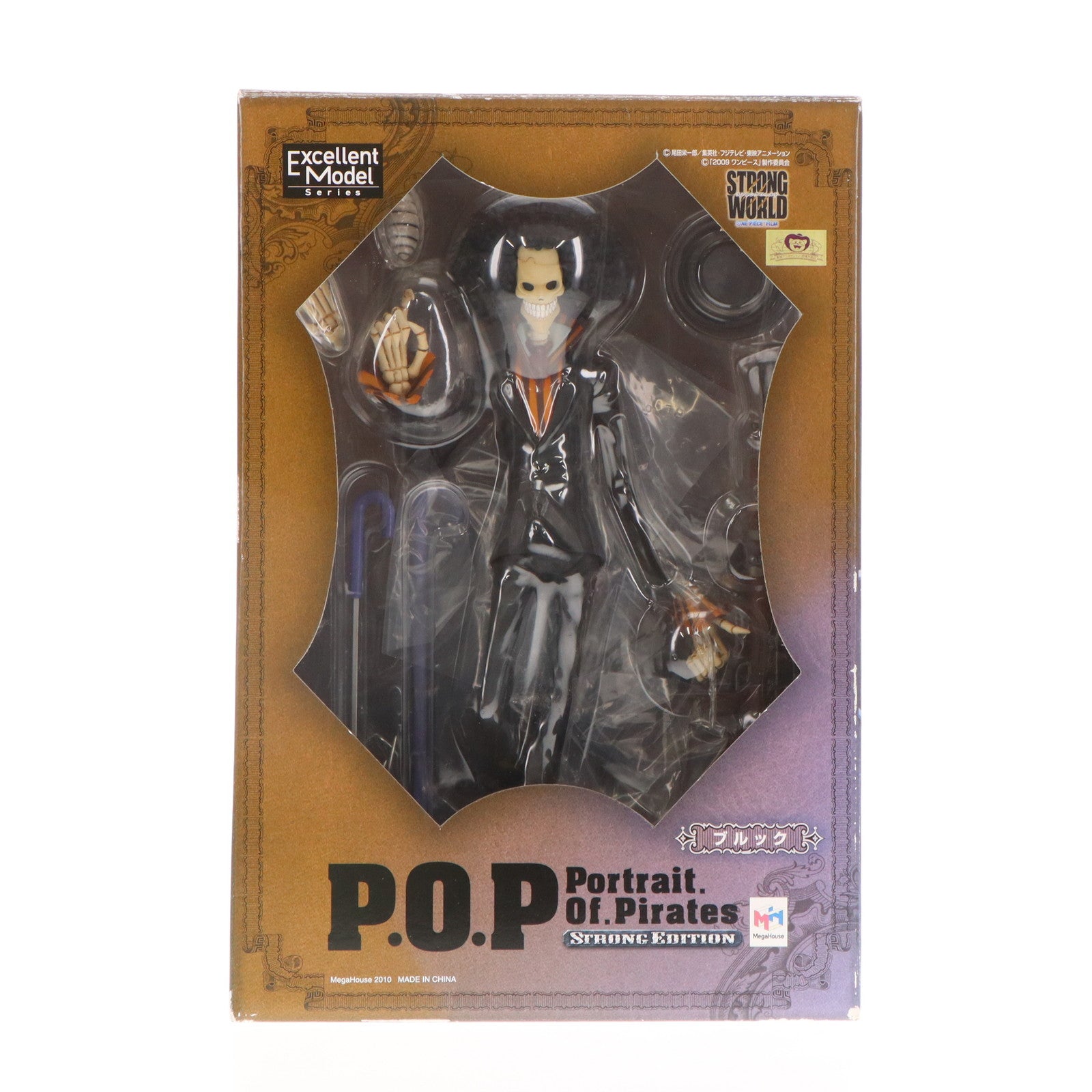 【中古即納】[FIG] Portrait.Of.Pirates P.O.P STRONG EDITION ブルック ONE PIECE FILM STRONG WORLD(ワンピース フィルム ストロングワールド) 1/8 完成品 フィギュア メガハウス(20100731)