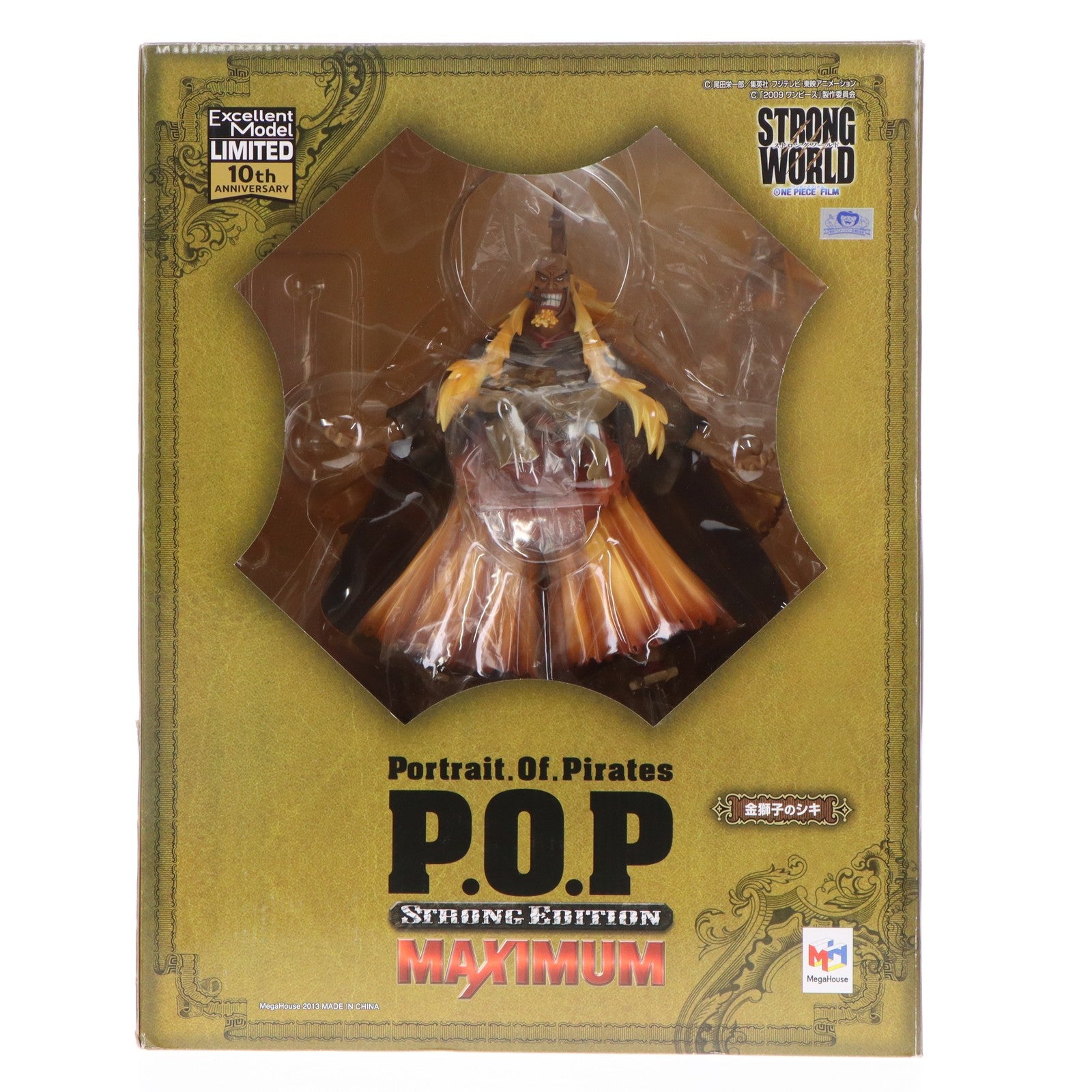 【中古即納】[FIG] Portrait.Of.Pirates P.O.P LIMITED EDITION SE-MAXIMUM 金獅子のシキ ONE PIECE(ワンピース) 完成品 フィギュア メガハウス(20131029)