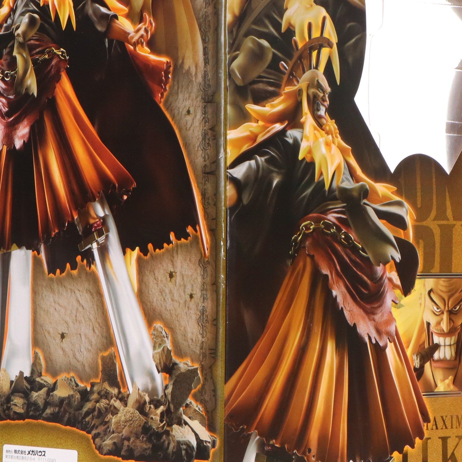 【中古即納】[FIG] Portrait.Of.Pirates P.O.P LIMITED EDITION SE-MAXIMUM 金獅子のシキ ONE PIECE(ワンピース) 完成品 フィギュア メガハウス(20131029)