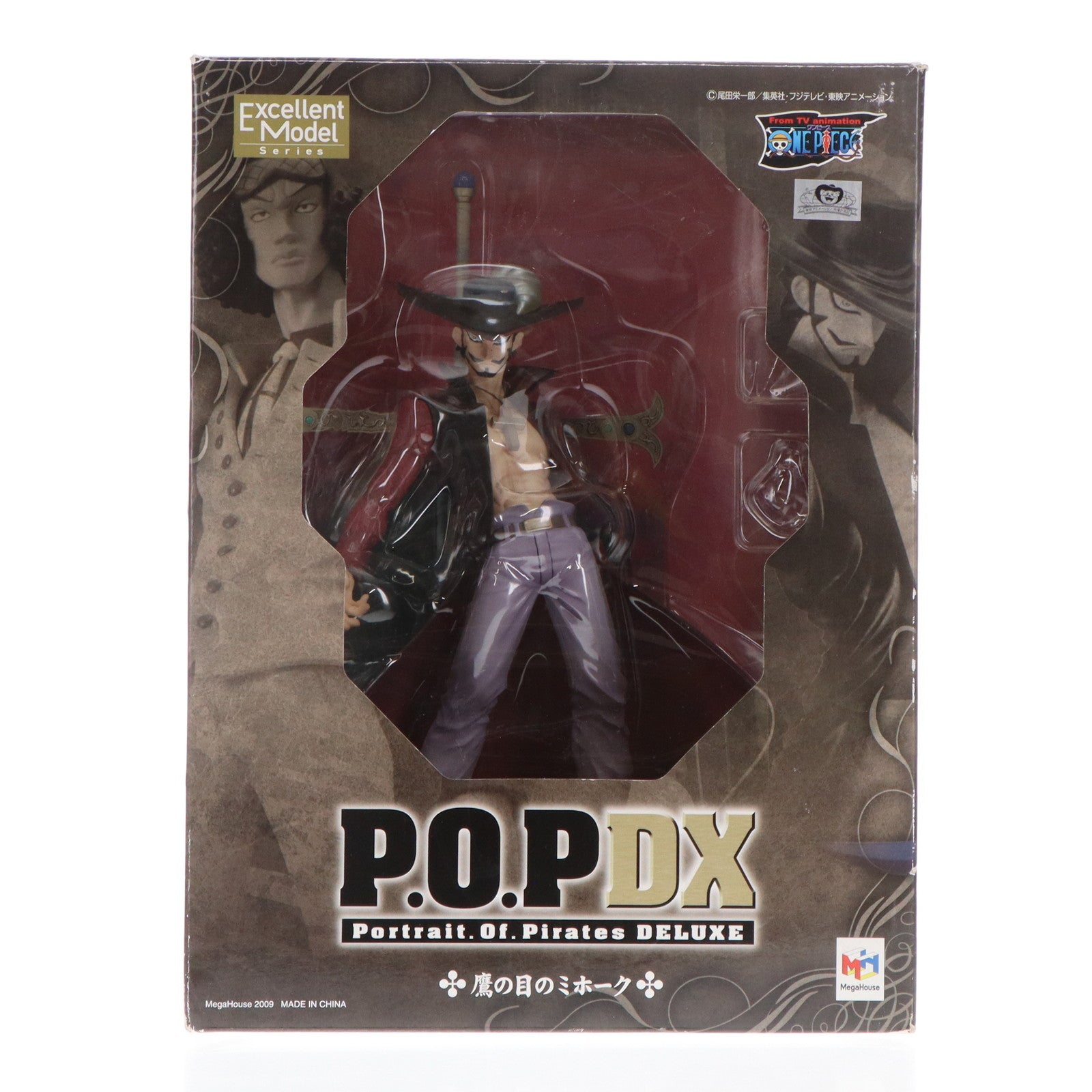 【中古即納】[FIG] Portrait.Of.Pirates P.O.P NEO-DX 鷹の目のミホーク ONE PIECE(ワンピース) 完成品 フィギュア メガハウス(20101102)