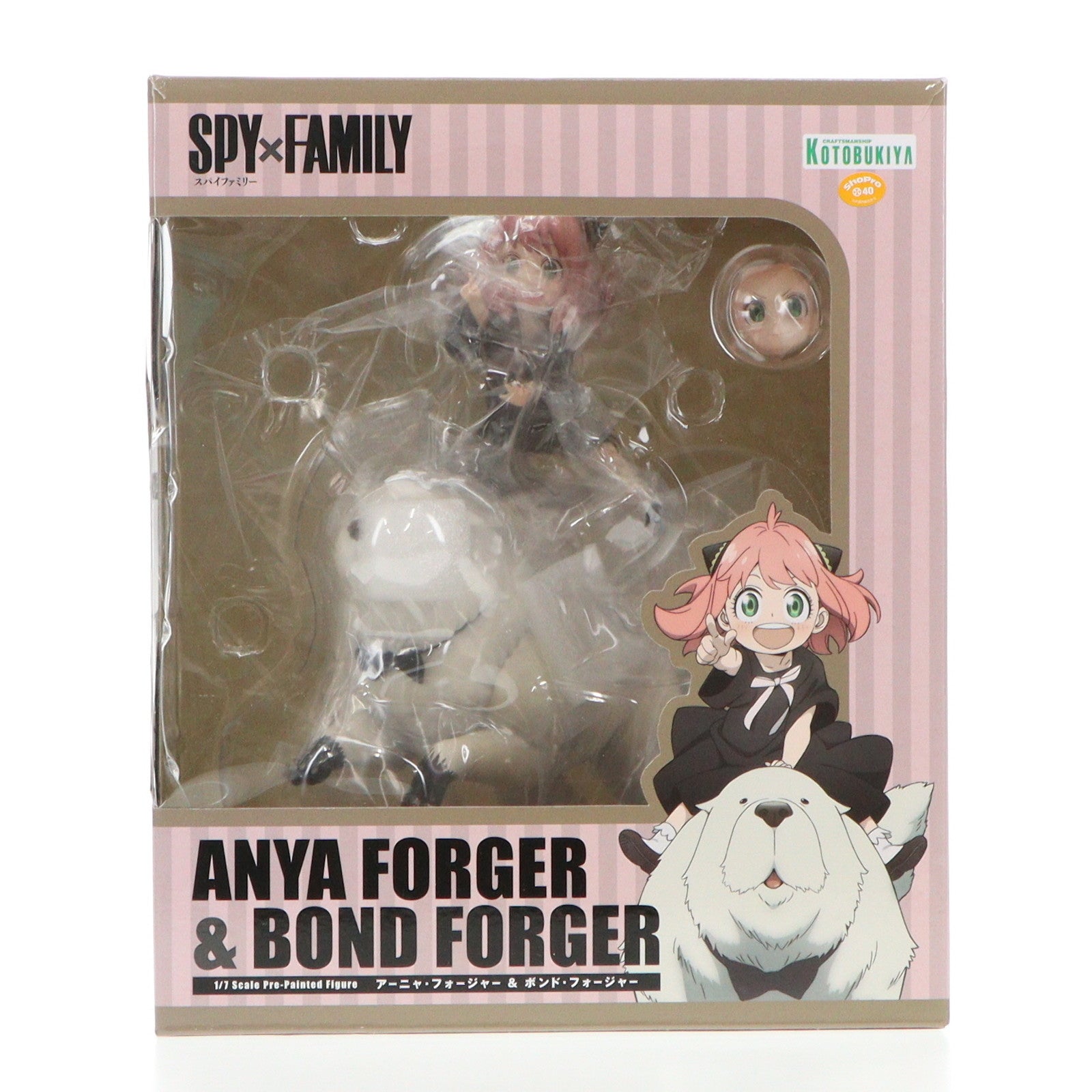 【中古即納】[FIG] アーニャ・フォージャー & ボンド・フォージャー SPY×FAMILY(スパイファミリー) 1/7 完成品 フィギュア(PV063) コトブキヤ(20230630)