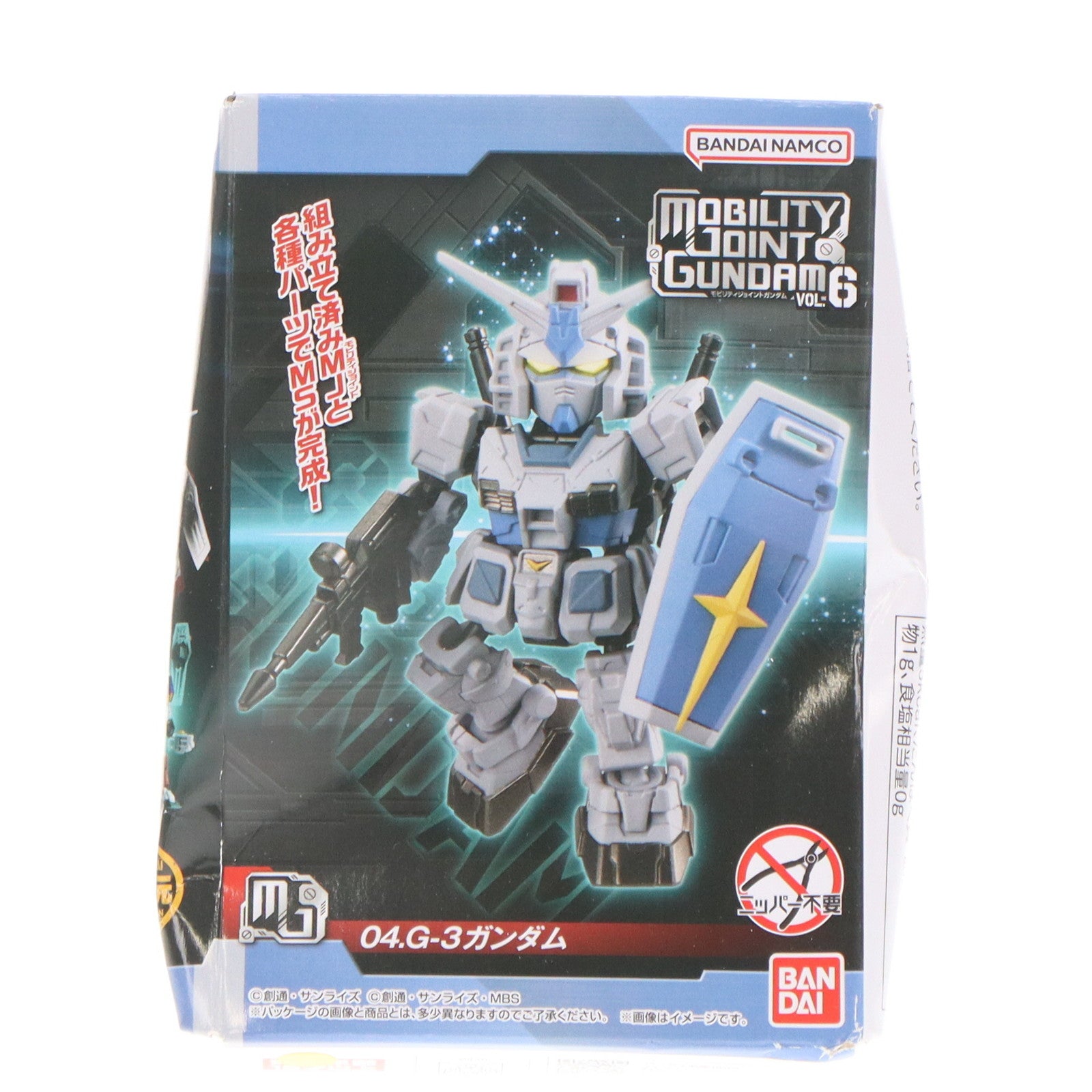 【中古即納】[FIG] (単品)(食玩) G-3ガンダム MOBILITY JOINT GUNDAM VOL.6 機動戦士ガンダム MSV 可動フィギュア バンダイ(20240129)