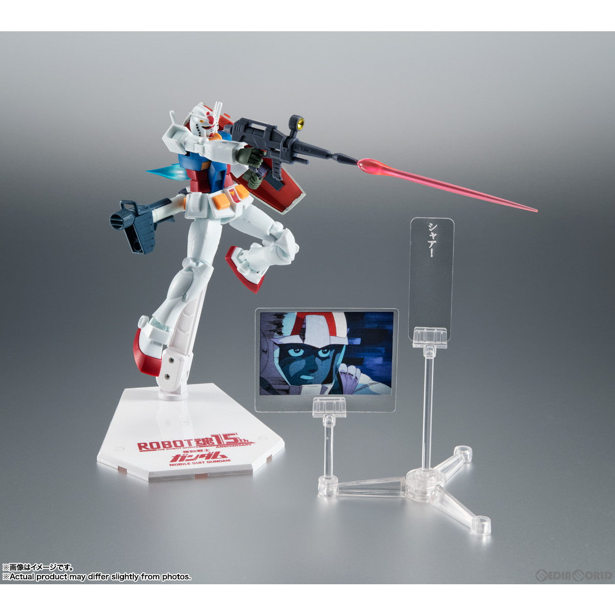 【中古即納】[FIG] ROBOT魂(SIDE MS) RX-78-2 ガンダム ver. A.N.I.M.E. ～ROBOT魂15th ANNIVERSARY～ 機動戦士ガンダム 完成品 可動フィギュア バンダイスピリッツ(20231022)