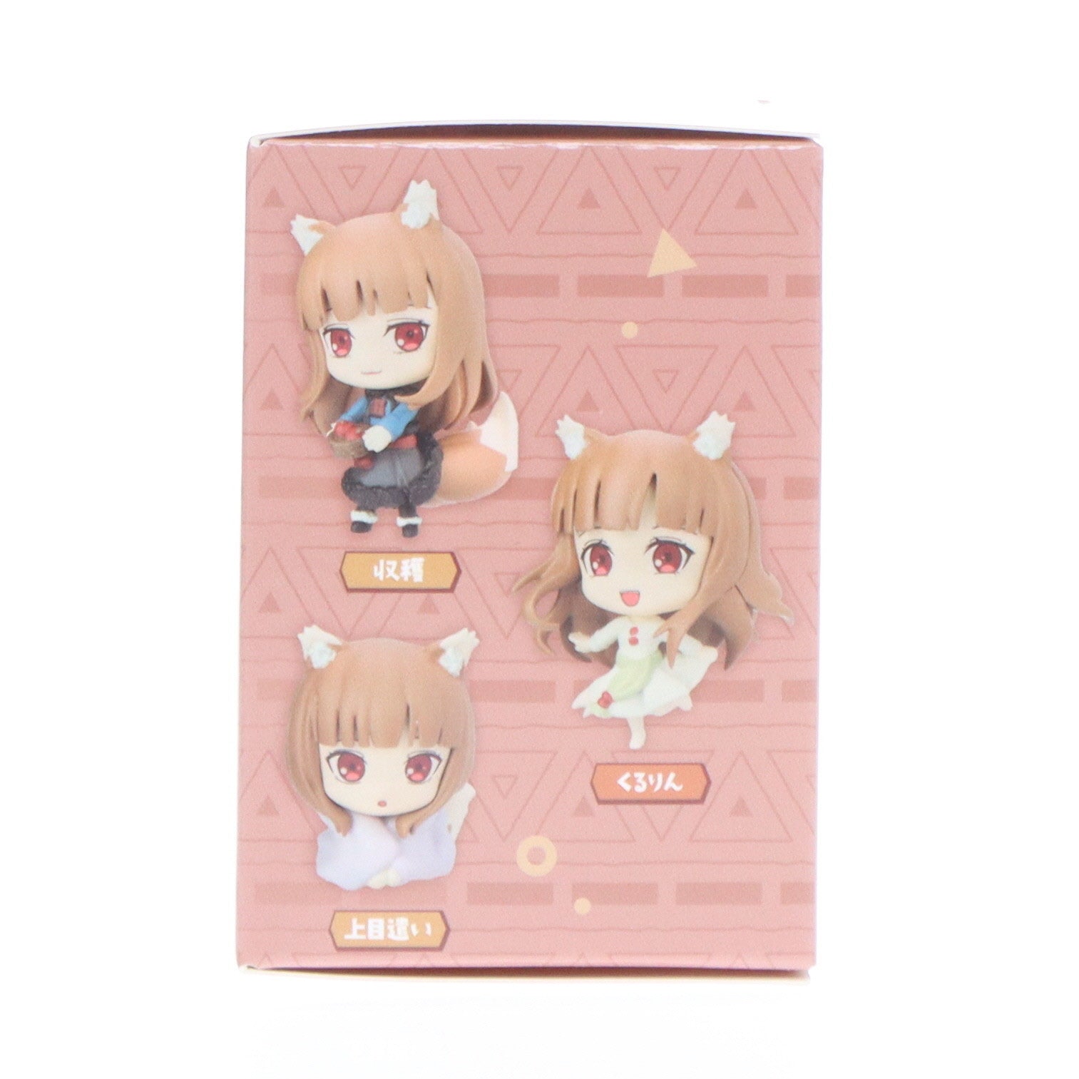 【中古即納】[FIG] (単品) 上目遣い ホロがいっぱいコレクションフィギュアRICH BOX ver. 狼と香辛料 MERCHANT MEETS THE WISE WOLF ブシロードクリエイティブ(20240830)