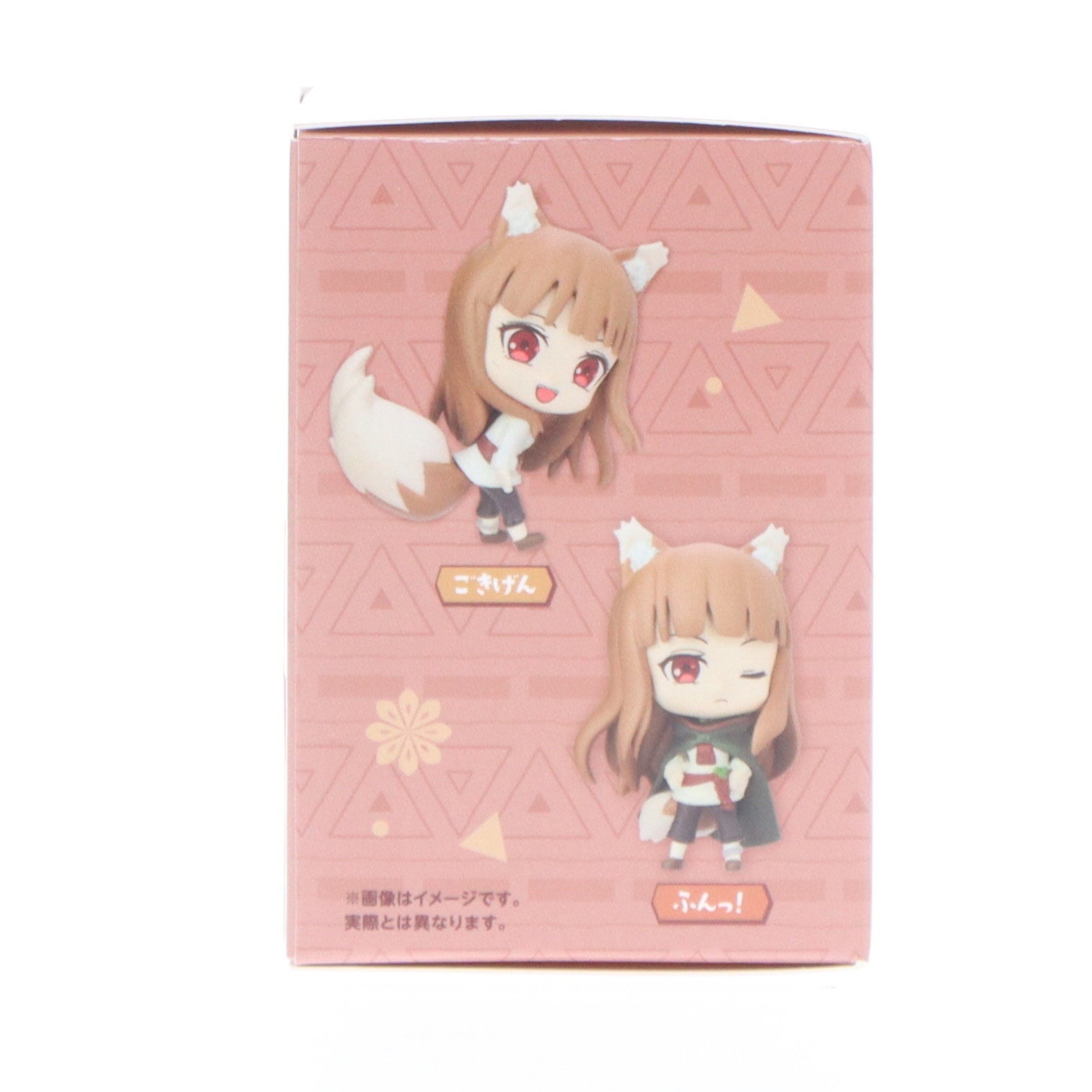 【中古即納】[FIG] (単品) 上目遣い ホロがいっぱいコレクションフィギュアRICH BOX ver. 狼と香辛料 MERCHANT MEETS THE WISE WOLF ブシロードクリエイティブ(20240830)