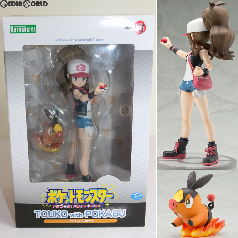 【中古即納】[FIG] ARTFX J トウコ with ポカブ ポケットモンスター 1/8 完成品 フィギュア(PP701) コトブキヤ(20191110)