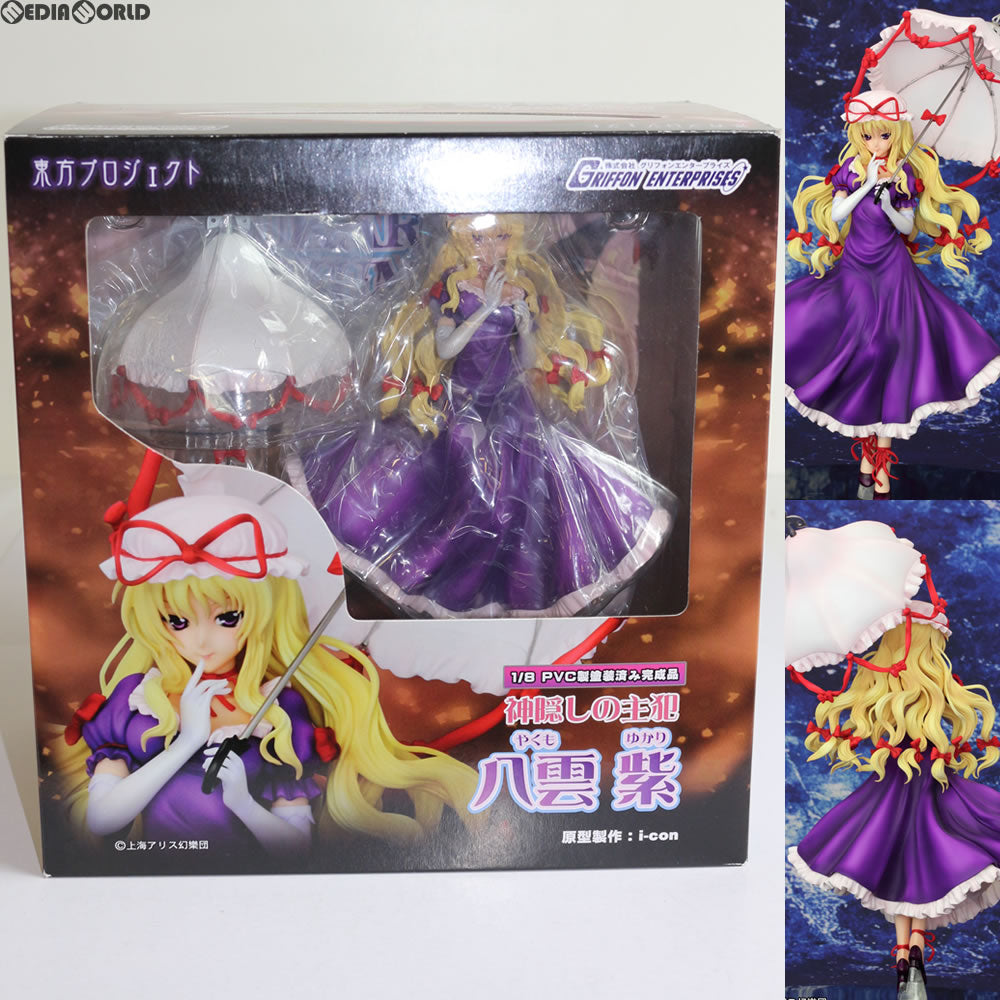 【中古即納】[FIG] 神隠しの主犯 八雲紫(やくもゆかり) 東方project 1/8 完成品 フィギュア(TP75) グリフォンエンタープライズ(20110430)