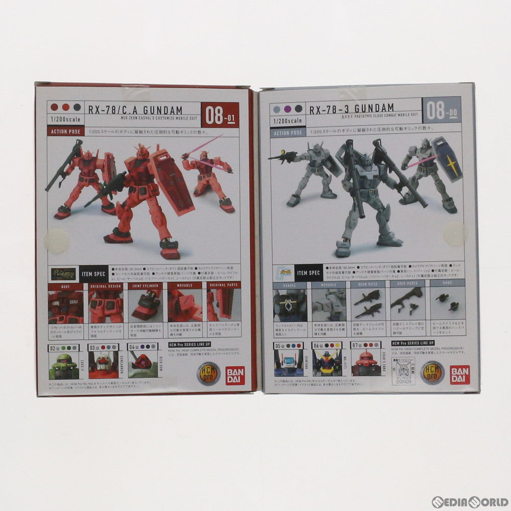 【中古即納】[FIG] HCM-Pro08-00&08-01 G-BOX G-3ガンダム&キャスバル専用ガンダム 機動戦士ガンダムMSV 機動戦士ガンダム ギレンの野望 1/200 完成品 可動フィギュア バンダイ(20041113)