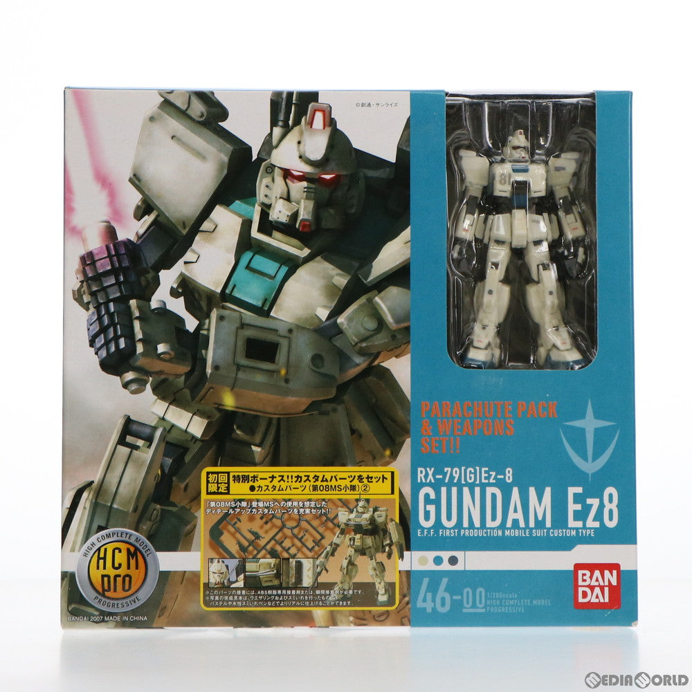 【中古即納】[FIG] HCM-Pro 46-00 RX-79(G)Ez-8 ガンダムEz8 初回限定スペシャルパック 機動戦士ガンダム 第08MS小隊 1/200 完成品 可動フィギュア バンダイ(20071118)